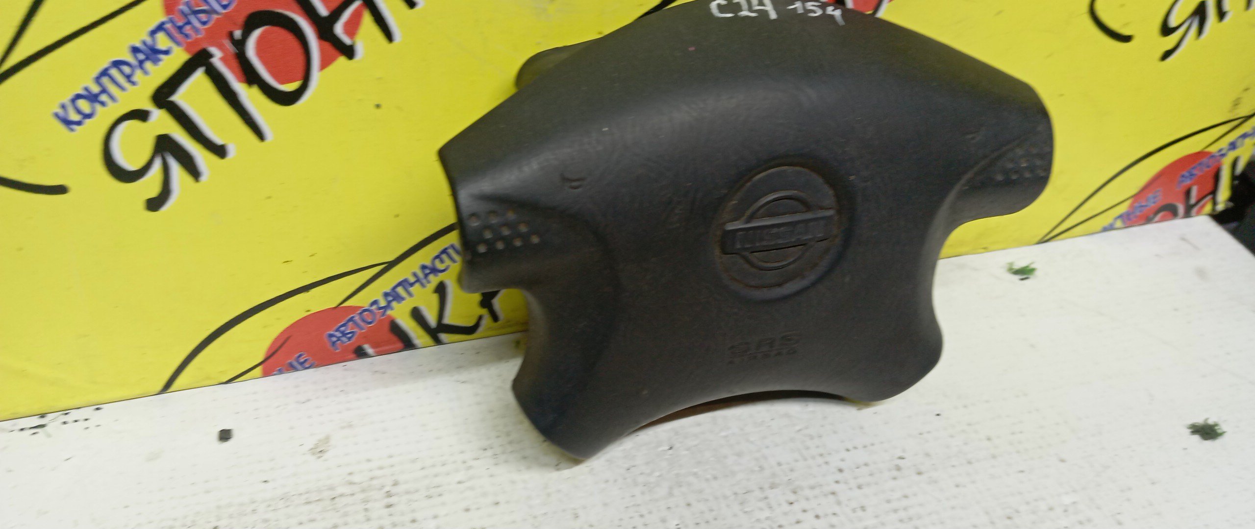 AIRBAG ВОДИТЕЛЬСКИЙ/NIS/AD/BASSARA/BLUEBIRD SYLPHY/FAMILIA VAN/LIBERTY/PULSAR/SERENA/SUNNY/TINO/WINGROAD/X-TRAIL/B15/BBVY11/BVENY11/BVEY11/BVFY11/BVGY11/BVHNY11/EN15/FB15/FG10/FN15/FNB15/FNN15/HN15/HNN15/HV10/JB15/JHU30/JN15/JNU30/JTNU30/JTU30/JU30/JVNU30/JVU30/NT30/PC24/PM12/PNC24/PNM12/PNT30/PV10/QB15/QG10/QNG10/RC24/RM12/RNM12/SB15/SN15/SNN15/T30/TC24/TG10/TNC24/V10/VC24/VENY11/VEY11/VFY11/VGY11/VHNY11/VNC24/VY11/WFNY11/WFY11/WHNY11/WHY11/WPY11/WRY11/4 ЛУЧА/K85106N065