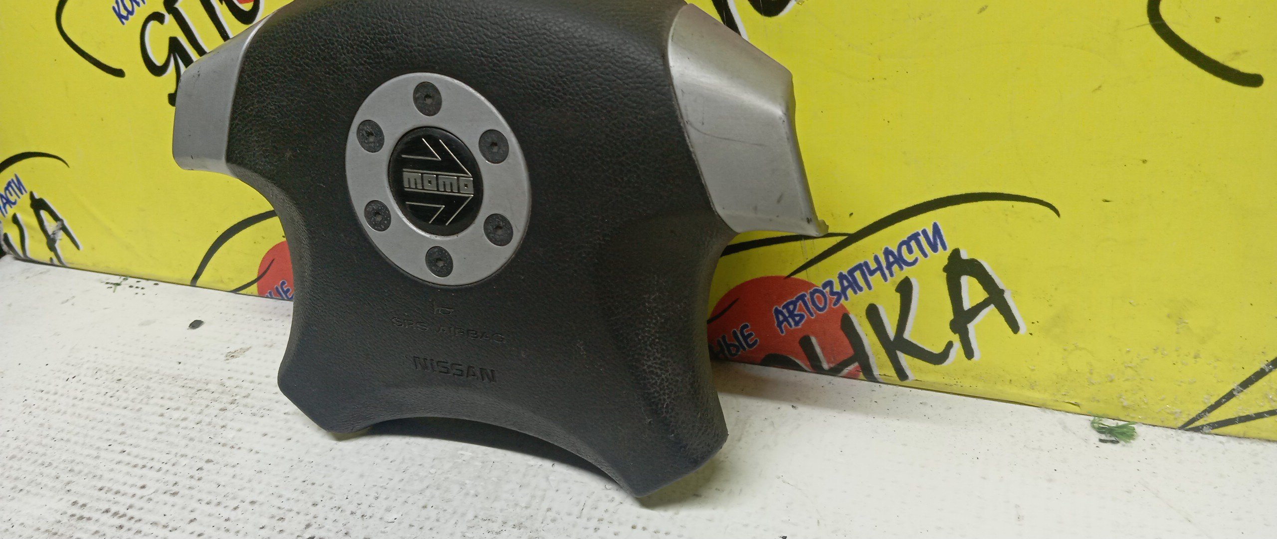 AIRBAG ВОДИТЕЛЬСКИЙ/NIS/AVENIR/EXPERT/W11/PNW11/PW11/RNW11/RW11/SW11/VENW11/VEW11/VNEW11/VNW11/VW11/4 ЛУЧА/MOMO/K851080F20