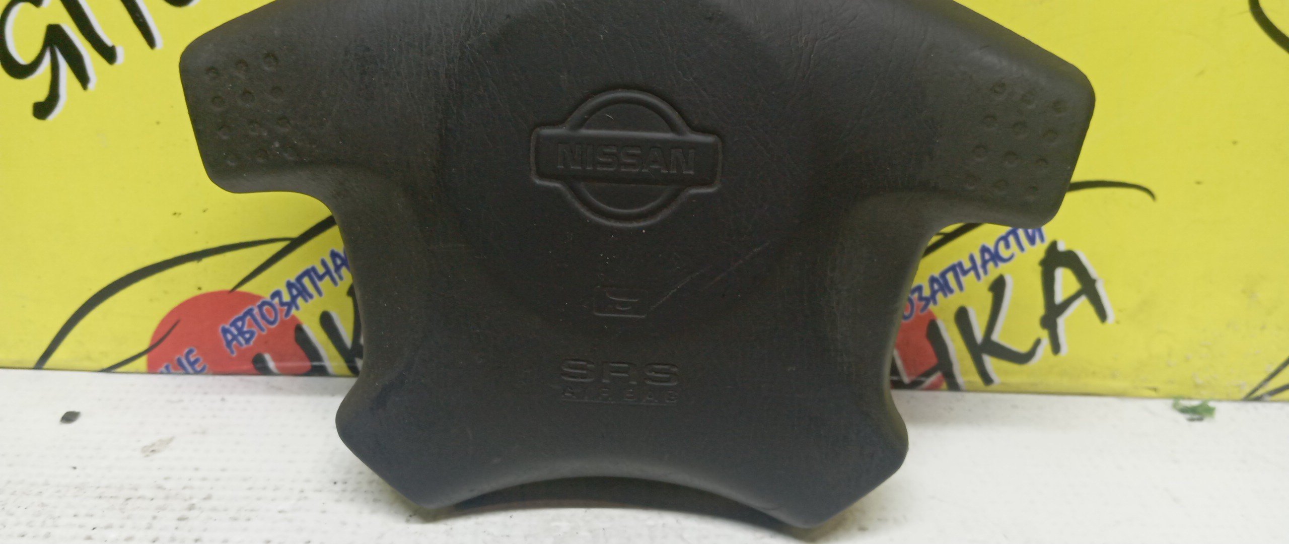 AIRBAG ВОДИТЕЛЬСКИЙ/NIS/R`NESSA/PULSAR/DATSUN/N30/PNN30/NN30/N15/FN15/FMD22/FNN15/SN15/EN15/4 ЛУЧА/K85102N200/K85102N400
