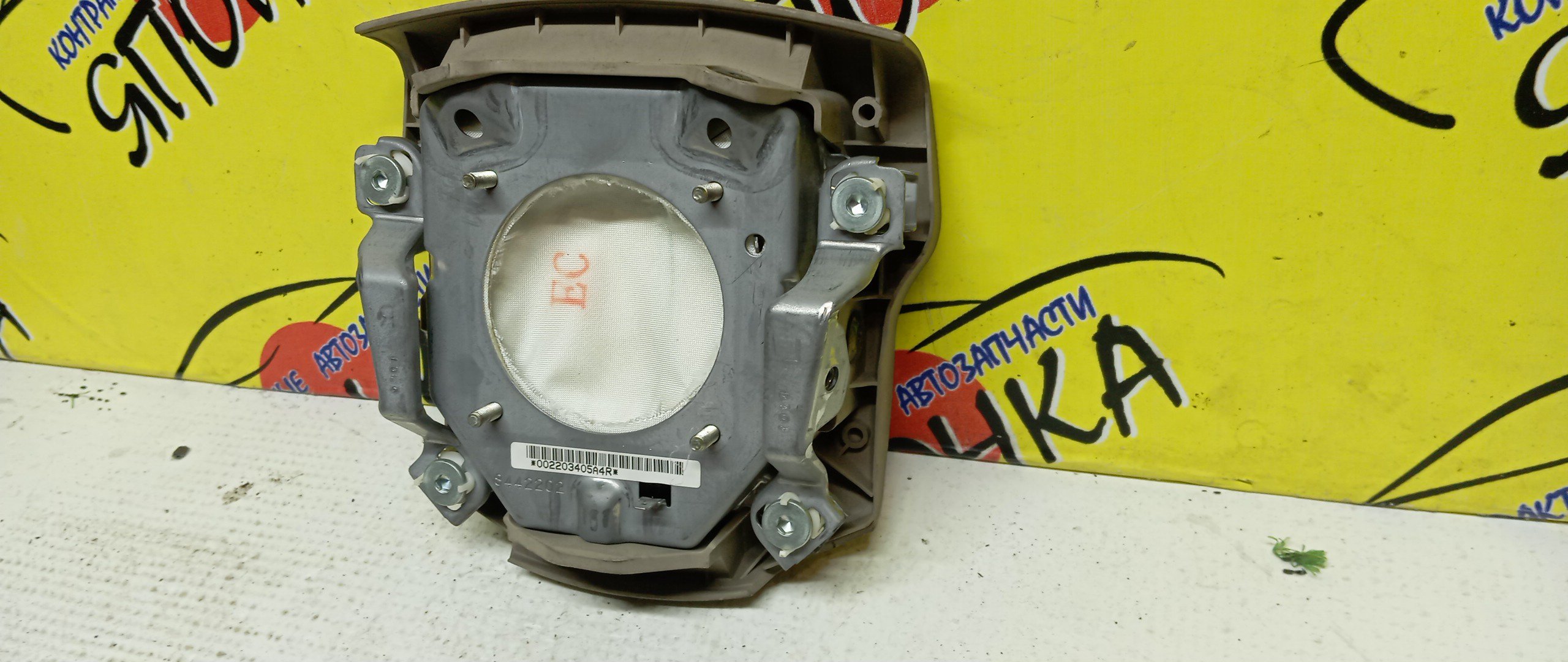 AIRBAG ВОДИТЕЛЬСКИЙ/TOY/RAUM/NCZ20/NCZ25/4 ЛУЧА/4513046030B0