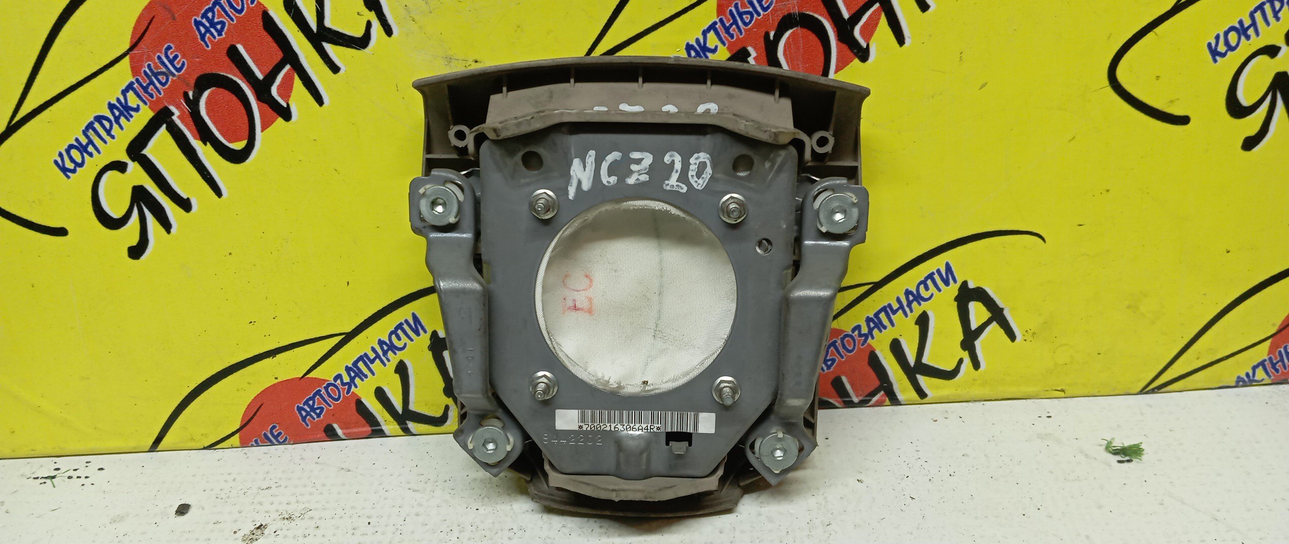 AIRBAG ВОДИТЕЛЬСКИЙ/TOY/RAUM/NCZ20/NCZ25/4 ЛУЧА/4513046030B0