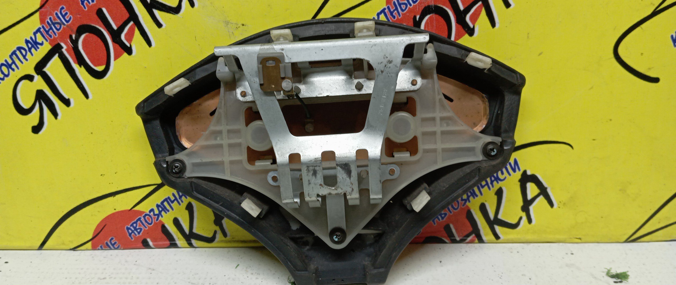 AIRBAG ВОДИТЕЛЬСКИЙ/TOY/COROLLA/SPRINTER/AE100/EE100/AE100G/AE101/AE102/AE104/AE104G/CE100/CE104/EE101/3 ЛУЧА/ЗАГЛУШКА/4510012631