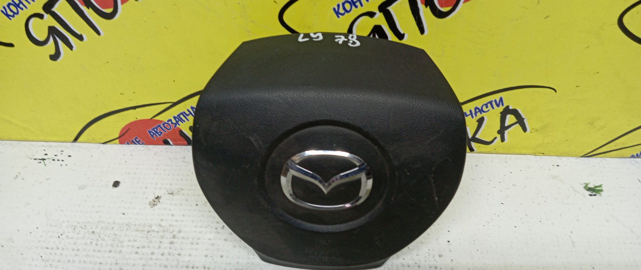 AIRBAG ВОДИТЕЛЬСКИЙ/MAZ/MPV/LY3P/3 ЛУЧА/L20657K00B02