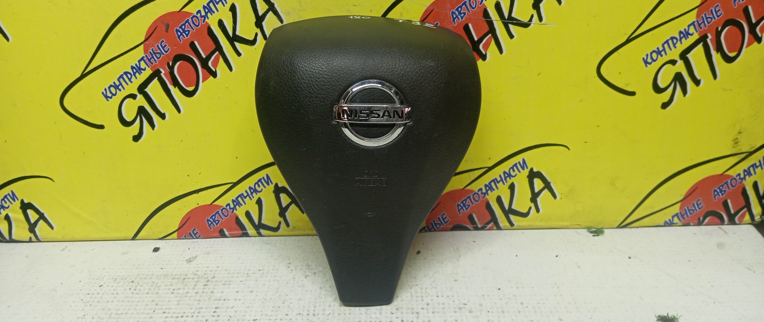 AIRBAG ВОДИТЕЛЬСКИЙ/NIS/QASHQAI/ROGUE/SENTRA/TEANA/X-TRAIL/B17/HNT32/HT32/J11E/L33/NT32/T32/3 ЛУЧА/1 МОДЕЛЬ/K85104CE0A