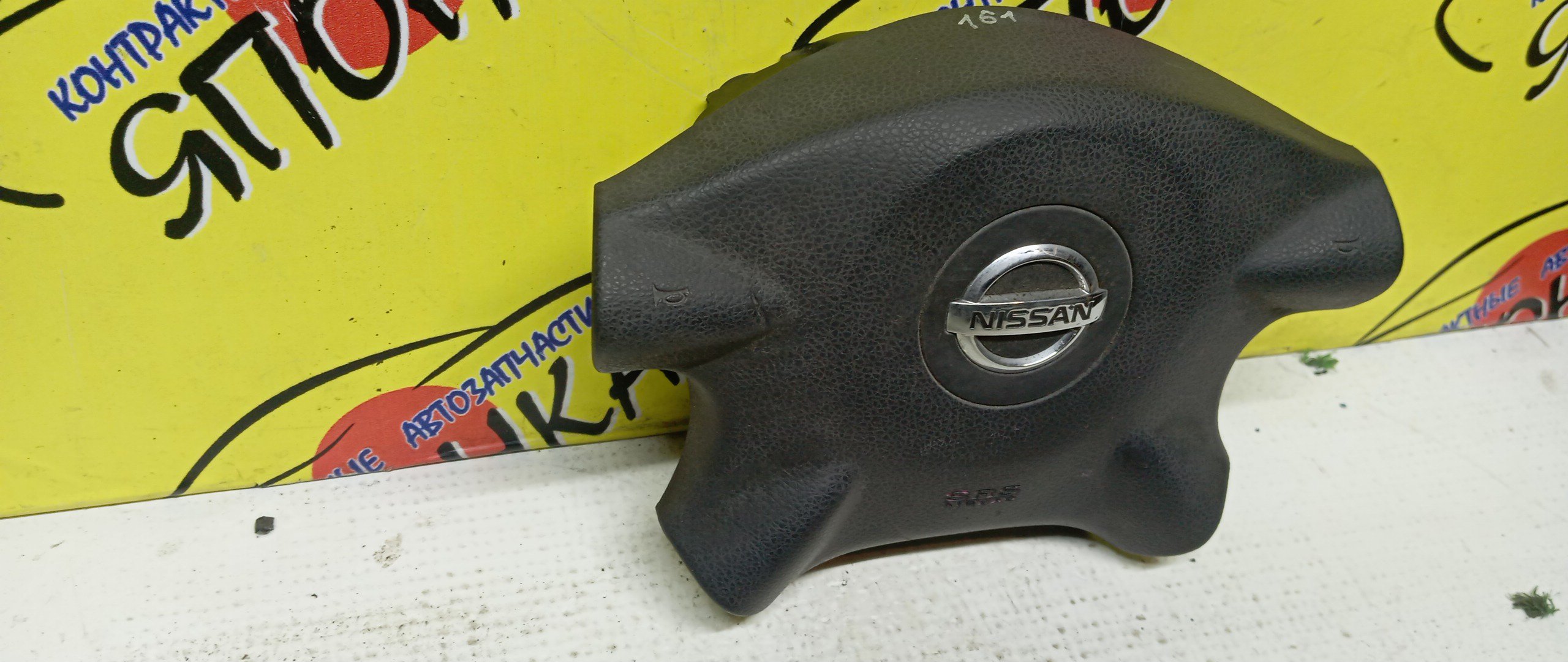 AIRBAG ВОДИТЕЛЬСКИЙ/NIS/AVENIR/PRIMERA/WINGROAD/X-TRAIL/HP12/NT30/PNT30/PNW11/PW11/QP12/RNW11/RP12/RW11/SW11/T30/TNP12/TP12/W11/WFNY11/WFY11/WHNY11/WHP12/WHY11/WPY11/WRY11/WTNP12/WTP12/4 ЛУЧА/ЗНАЧОК ХРОМ/K8510AU060