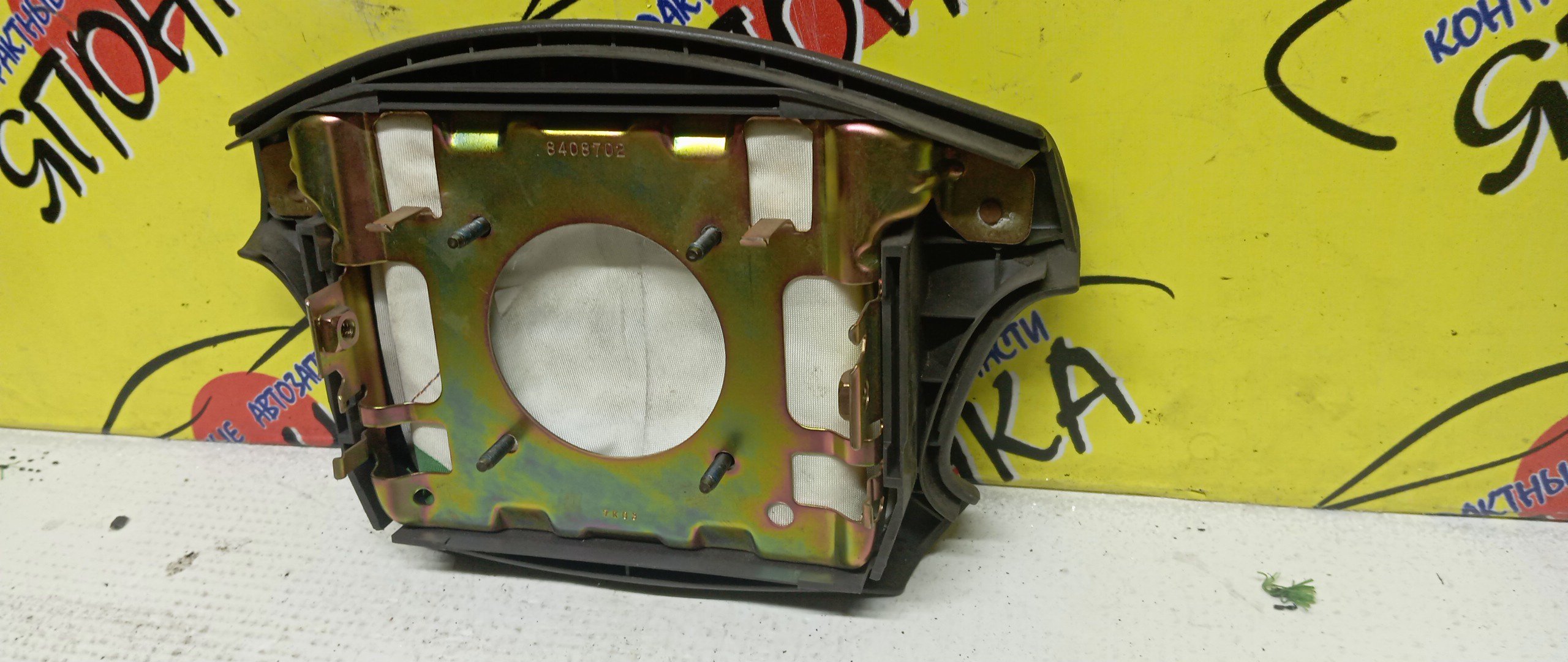 AIRBAG ВОДИТЕЛЬСКИЙ/TOY/CHASER/CRESTA/MARK II/GX100/JZX100/GX105/JZX101/JZX105/LX100/SX100/4 ЛУЧА/4513022370E0/4513022370B0/4513022370G0