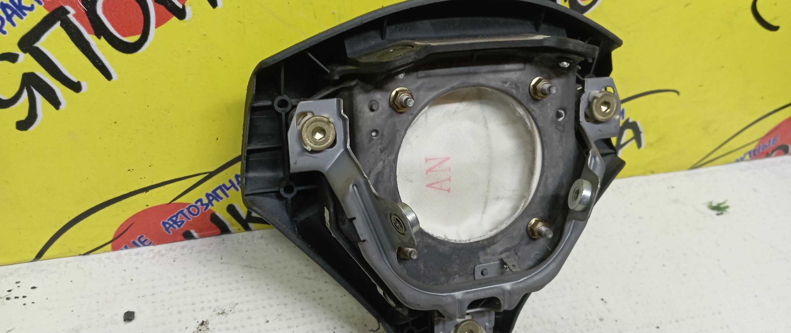 AIRBAG ВОДИТЕЛЬСКИЙ/SUB/LEGACY/BP5/BP9/BPE/BPH/BL5/BL9/BLE/БЕЗ ЗАРЯДА/3 ЛУЧА/1 МОДЕЛЬ/98211AG040JC