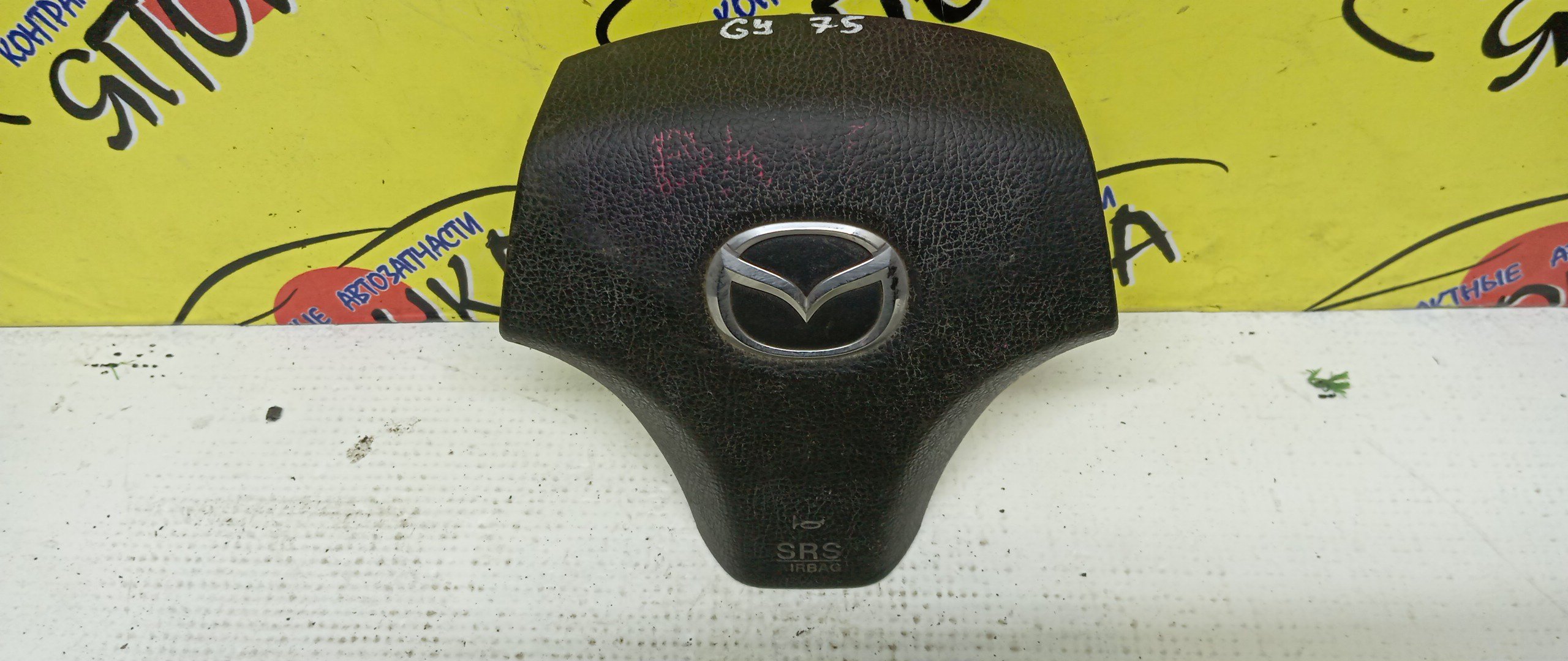 AIRBAG ВОДИТЕЛЬСКИЙ/MAZ/ATENZA/MAZDA6/MPV/GG/GG3P/GG3S/GGEP/GGES/GY/GY3W/GYEW/LW3W/LW5W/LWEW/LWFW/3 ЛУЧА/GR1A57K00C02