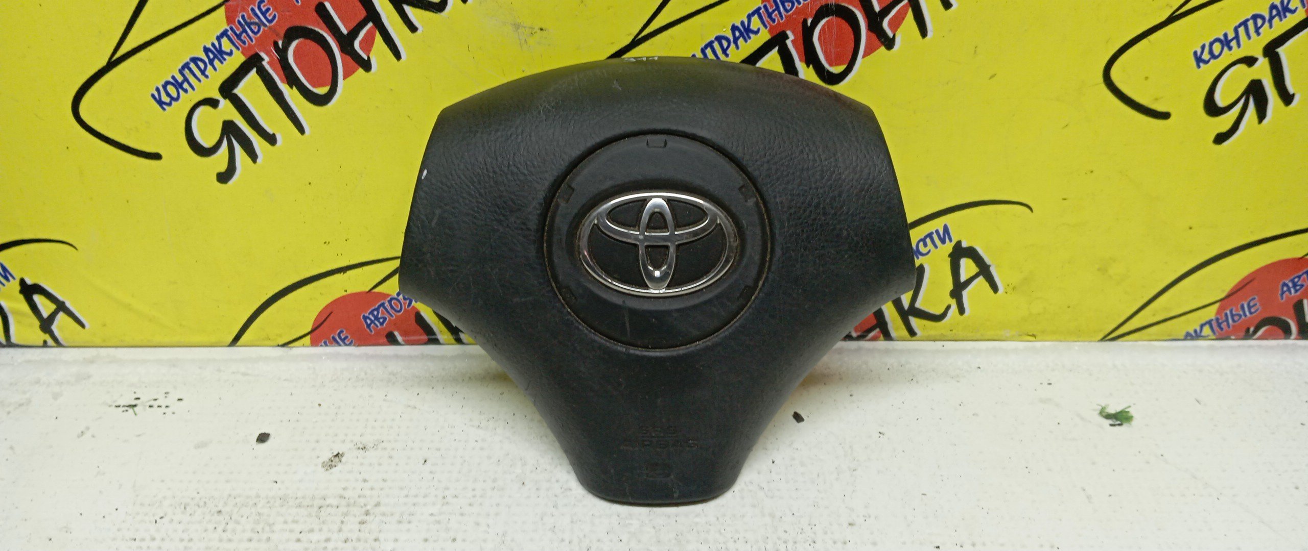 AIRBAG ВОДИТЕЛЬСКИЙ/TOY/MARK II/MARK II BLIT/VEROSSA/KLUGER/GX110/JZX110/GX115/JZX115/GX110W/JZX110W/ACU20/MCU20/ACU25/MCU25/3 ЛУЧА/4513022510C0