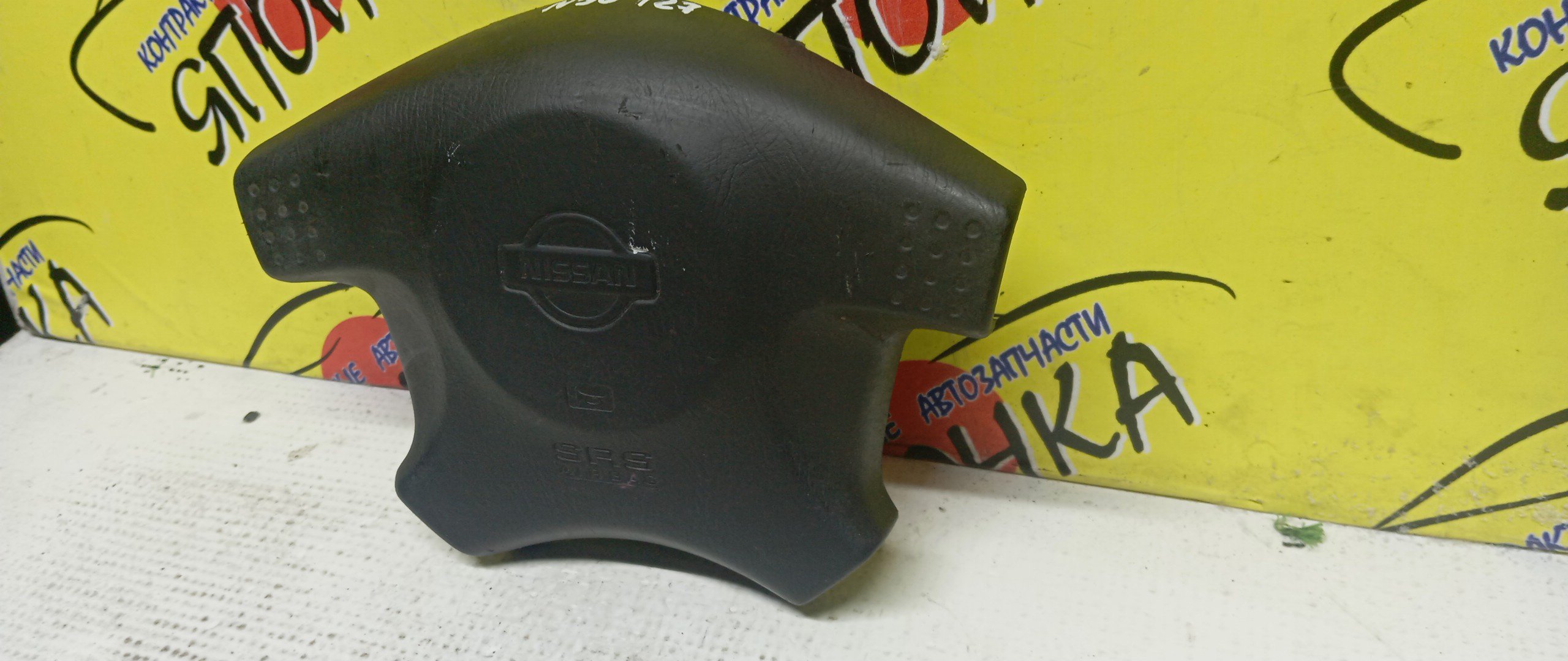 AIRBAG ВОДИТЕЛЬСКИЙ/NIS/R`NESSA/PULSAR/DATSUN/N30/PNN30/NN30/N15/FN15/FMD22/FNN15/SN15/EN15/4 ЛУЧА/K85102N200/K85102N400