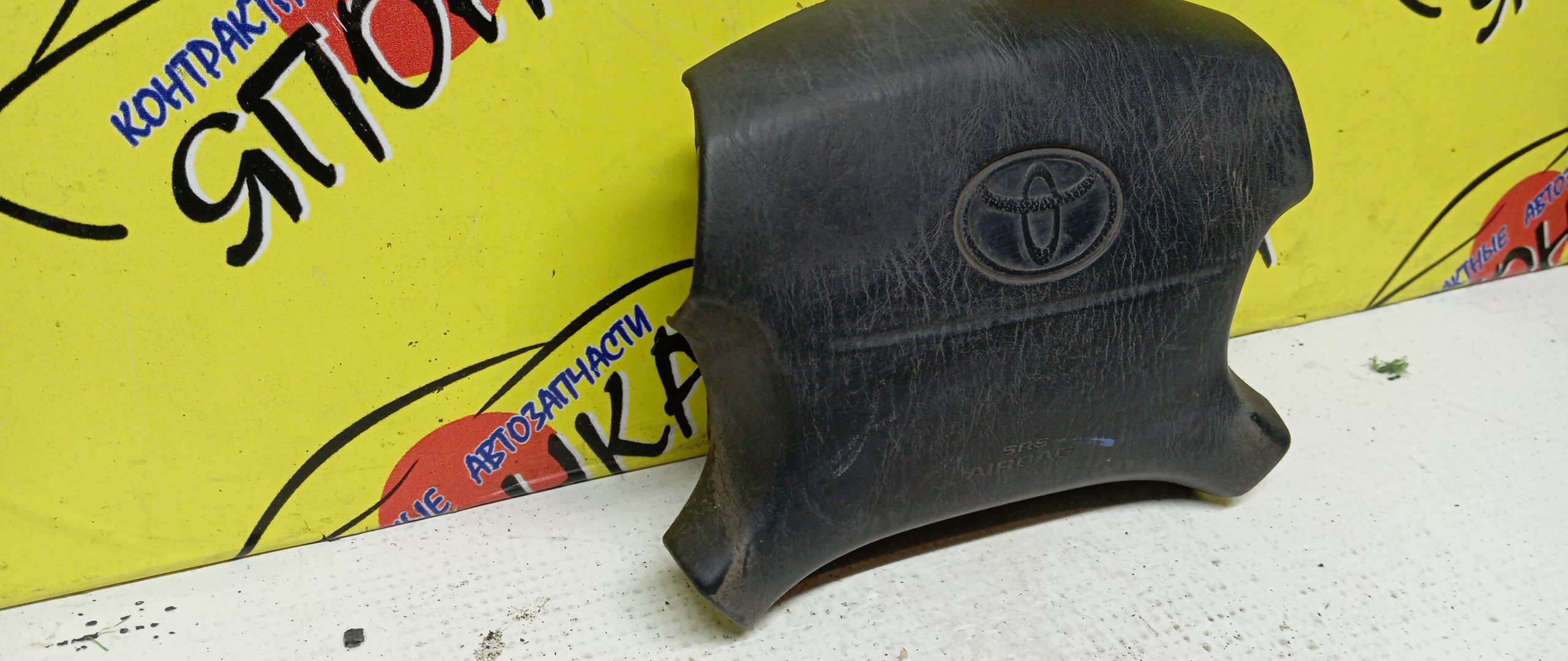 AIRBAG ВОДИТЕЛЬСКИЙ/TOY/COROLLA CERES/SPRINTER MARINO/COROLLA LEVIN/SPRINTER TRUENO/AE101/AE100/AE111/AE110/4 ЛУЧА/1 МОДЕЛЬ/451301A150C0/4513012840C0