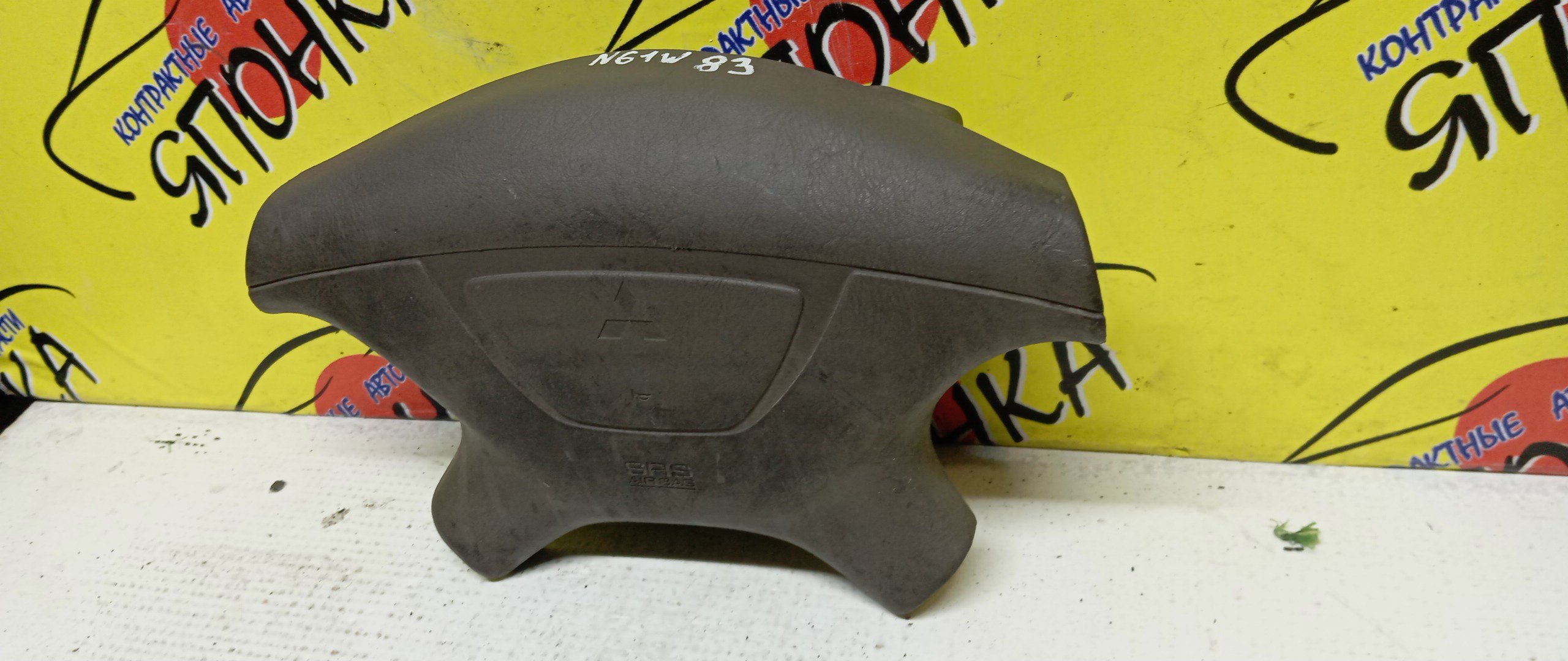 AIRBAG ВОДИТЕЛЬСКИЙ/MMC/ASPIRE/CHALLENGER/CHARIOT GRANDIS/FTO/GALANT/LEGNUM/MONTERO SPORT/PAJERO SPORT/RVR/DE3A/EA1A/EA2A/EA3A/EA5A/EC1A/EC1W/EC3A/EC3W/EC4W/EC5A/EC5W/EC7A/K94W/K94WG/K96W/K97W/K97WG/K99W/N61W/N64W/N64WG/N71W/N73W/N73WG/N74W/N74WG/N84W/N86W/N94W/N96W/4 ЛУЧА/2 МОДЕЛЬ/MR475166