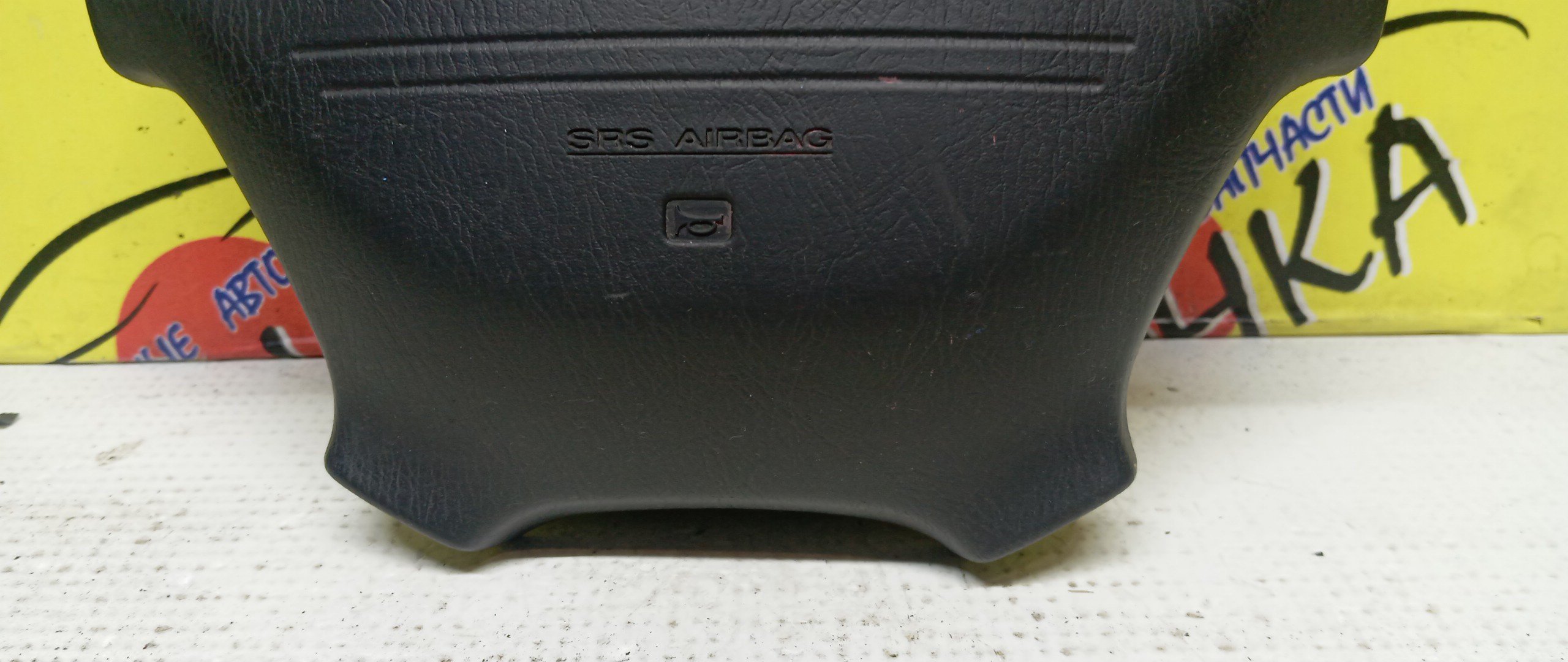 AIRBAG ВОДИТЕЛЬСКИЙ/NIS/R`NESSA/PULSAR/DATSUN/N30/PNN30/NN30/N15/FN15/FMD22/FNN15/SN15/EN15/4 ЛУЧА/K85102N200/K85102N400