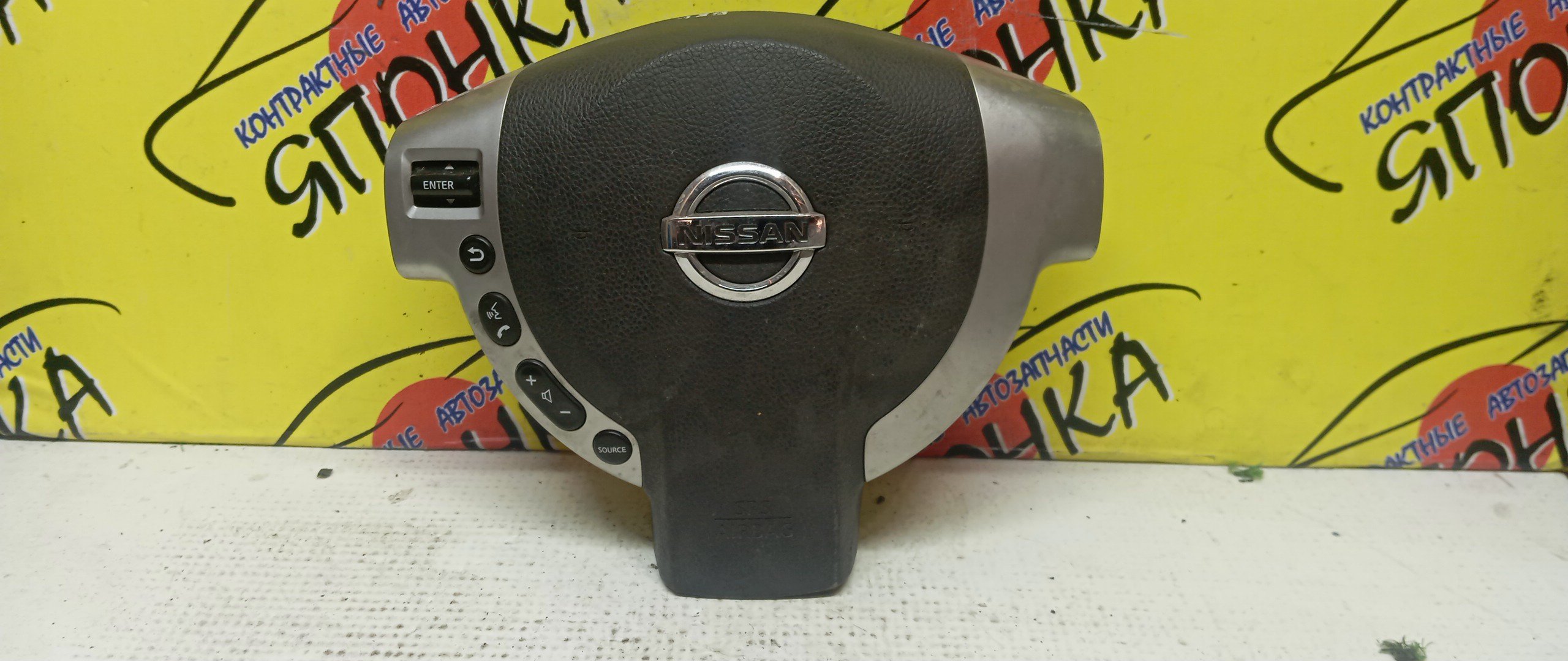 AIRBAG ВОДИТЕЛЬСКИЙ/NIS/SERENA/C25/NC25/CC25/CNC25/МУЛЬТИРУЛЬ/K85101GK0A