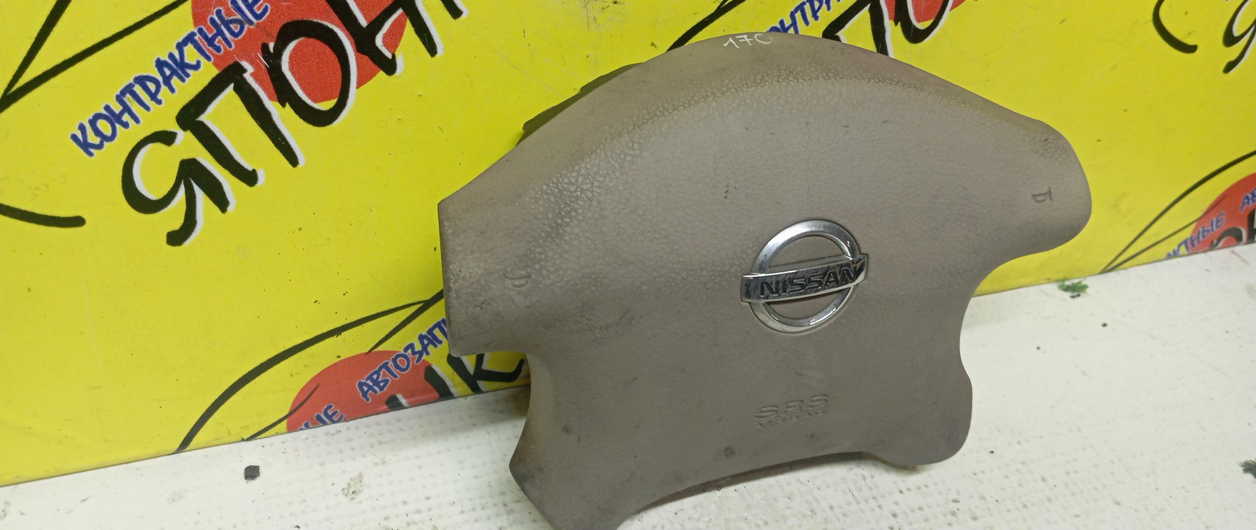 AIRBAG ВОДИТЕЛЬСКИЙ/NIS/BLUEBIRD SYLPHY/CARAVAN/EXPERT/LIBERTY/SERENA/SUNNY/CQGE25/CSGE25/CWGE25/CWMGE25/DQGE25/DWGE25/DWMGE25/FB15/FG10/FNB15/JB15/PC24/PM12/PNC24/PNM12/QB15/QE25/QGE25/QNG10/RC24/RM12/RNM12/SB15/SGE25/TC24/TG10/TNC24/VC24/VENW11/VEW11/VNC24/VNW11/VPE25/VRE25/VW11/VWE25/VWME25/БЕЗ ЗАРЯДА/4 ЛУЧА/2 МОДЕЛЬ/K85104M415