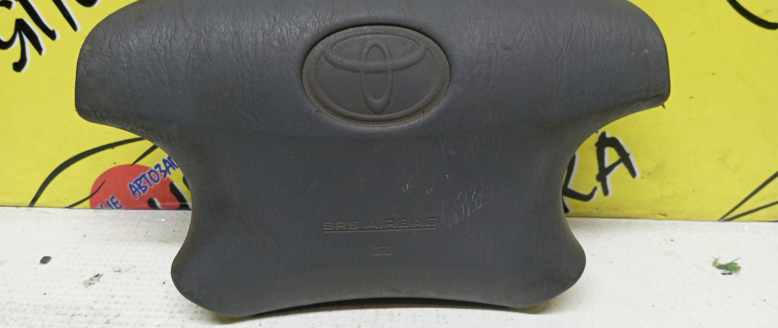 AIRBAG ВОДИТЕЛЬСКИЙ/TOY/NADIA/SXN10/SXN10H/SXN15/SXN15H/4 ЛУЧА/4513044040B0/4513044040E0