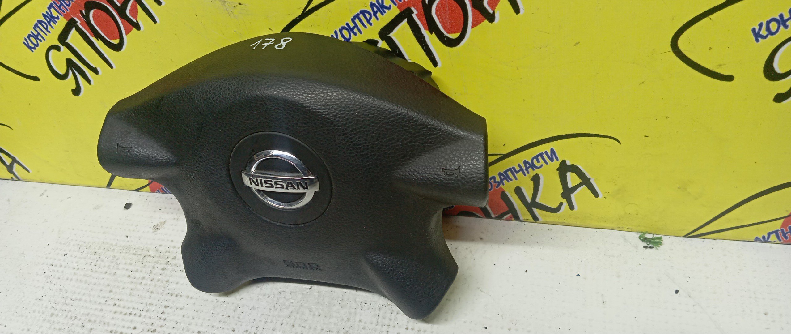 AIRBAG ВОДИТЕЛЬСКИЙ/NIS/AVENIR/PRIMERA/WINGROAD/X-TRAIL/HP12/NT30/PNT30/PNW11/PW11/QP12/RNW11/RP12/RW11/SW11/T30/TNP12/TP12/W11/WFNY11/WFY11/WHNY11/WHP12/WHY11/WPY11/WRY11/WTNP12/WTP12/4 ЛУЧА/ЗНАЧОК ХРОМ/K8510AU060