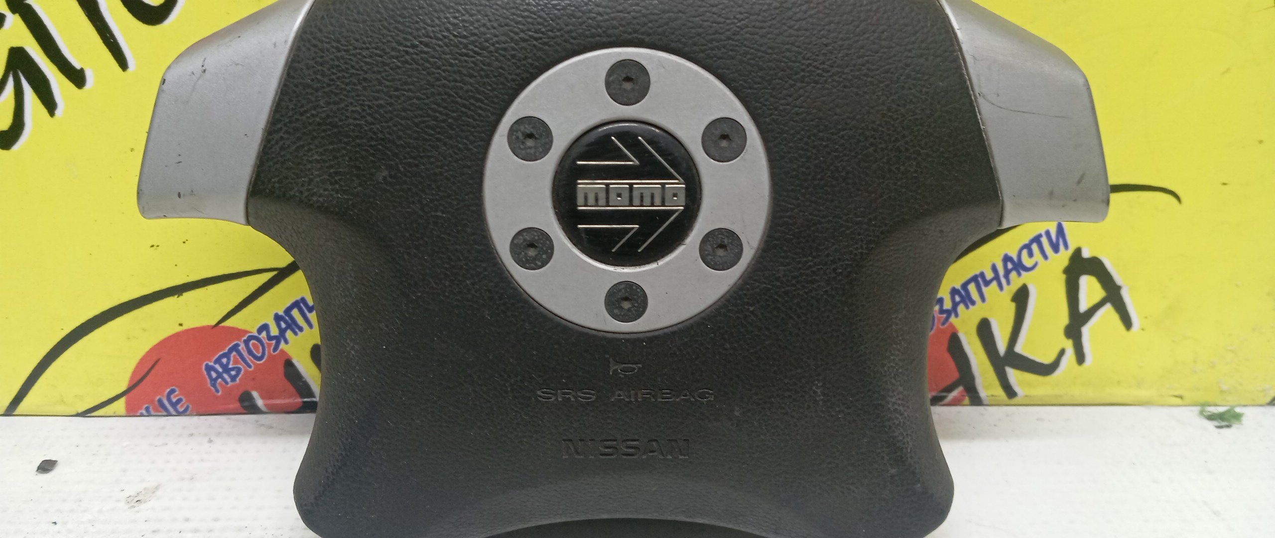 AIRBAG ВОДИТЕЛЬСКИЙ/NIS/AVENIR/EXPERT/W11/PNW11/PW11/RNW11/RW11/SW11/VENW11/VEW11/VNEW11/VNW11/VW11/4 ЛУЧА/MOMO/K851080F20