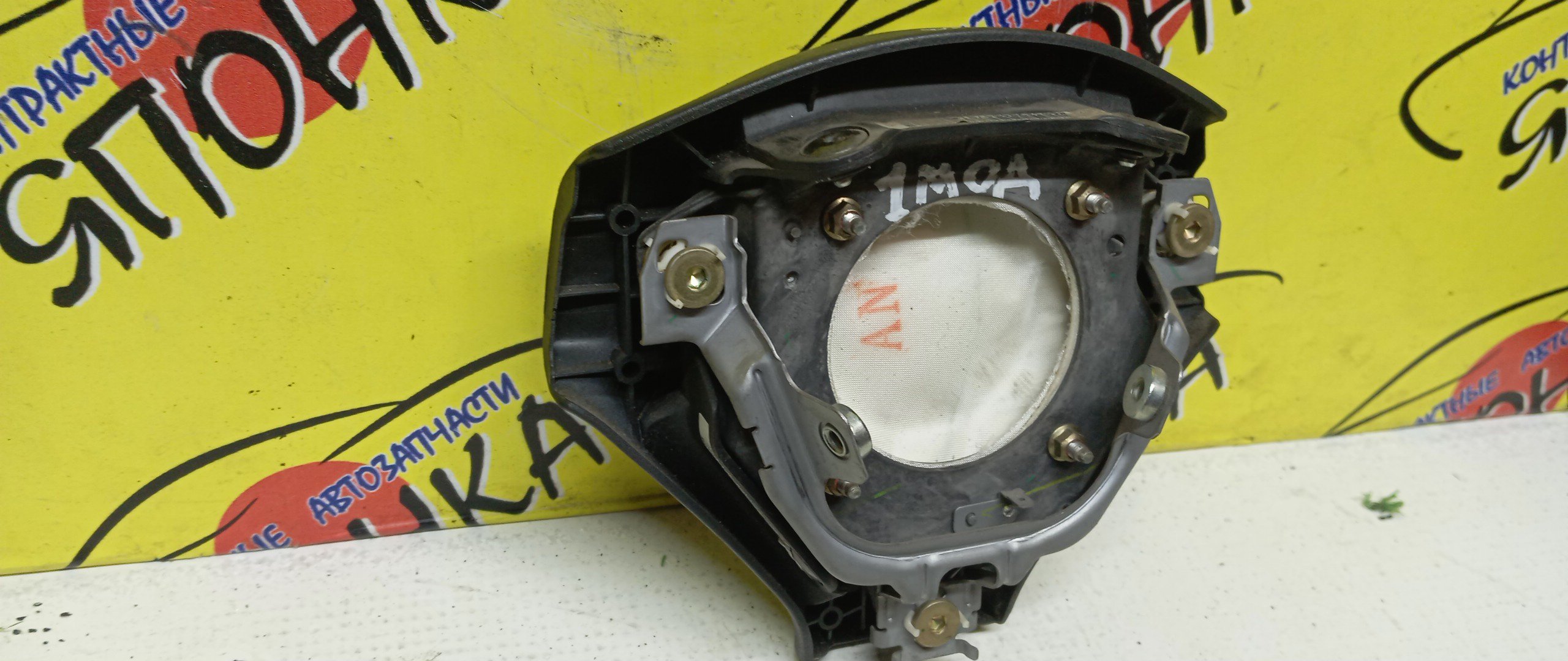 AIRBAG ВОДИТЕЛЬСКИЙ/SUB/LEGACY/BP5/BP9/BPE/BPH/BL5/BL9/BLE/БЕЗ ЗАРЯДА/3 ЛУЧА/1 МОДЕЛЬ/98211AG040JC