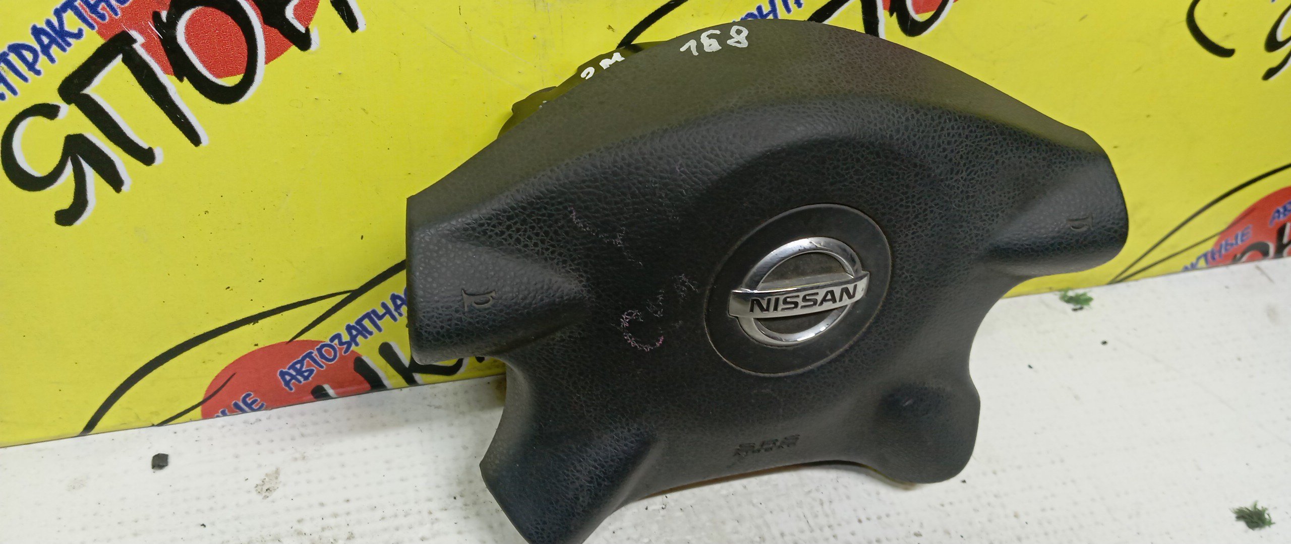 AIRBAG ВОДИТЕЛЬСКИЙ/NIS/AVENIR/PRIMERA/WINGROAD/X-TRAIL/HP12/NT30/PNT30/PNW11/PW11/QP12/RNW11/RP12/RW11/SW11/T30/TNP12/TP12/W11/WFNY11/WFY11/WHNY11/WHP12/WHY11/WPY11/WRY11/WTNP12/WTP12/4 ЛУЧА/ЗНАЧОК ХРОМ/K8510AU060