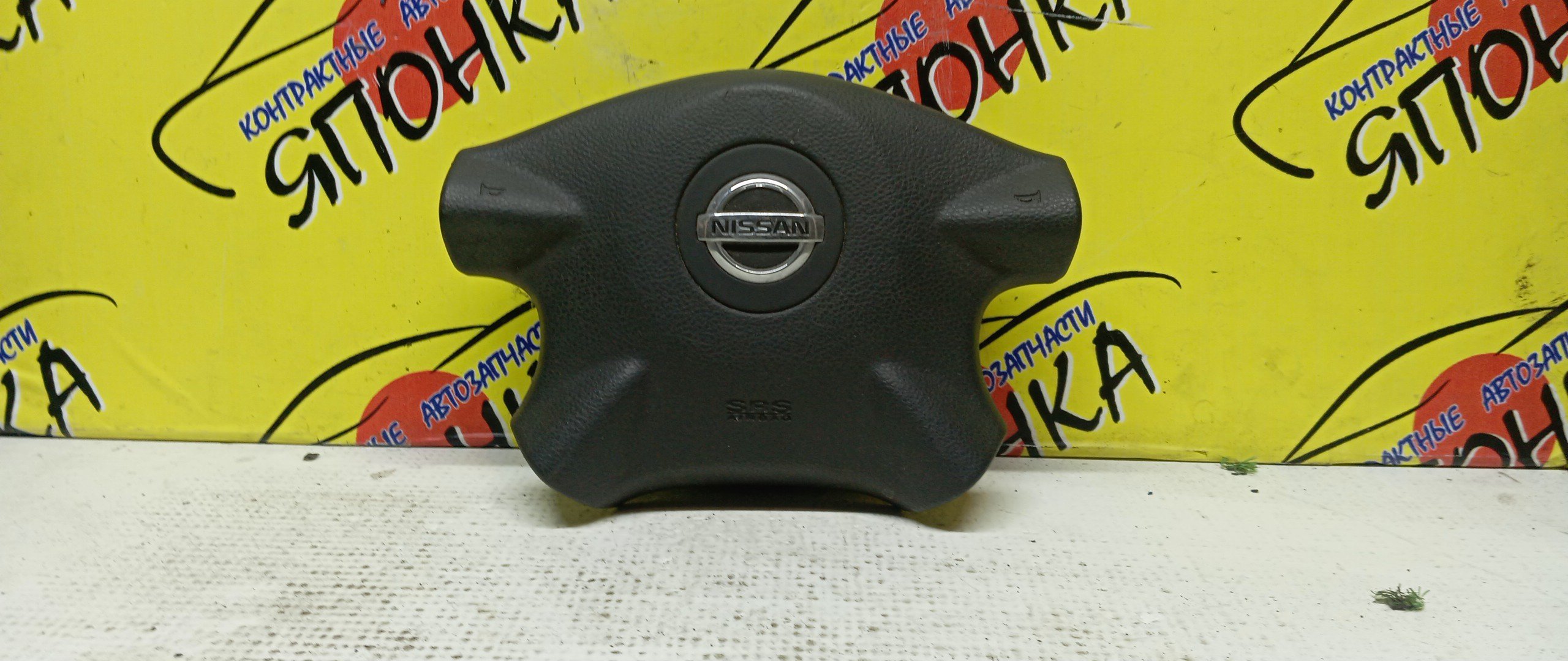 AIRBAG ВОДИТЕЛЬСКИЙ/NIS/AVENIR/PRIMERA/WINGROAD/X-TRAIL/HP12/NT30/PNT30/PNW11/PW11/QP12/RNW11/RP12/RW11/SW11/T30/TNP12/TP12/W11/WFNY11/WFY11/WHNY11/WHP12/WHY11/WPY11/WRY11/WTNP12/WTP12/4 ЛУЧА/ЗНАЧОК ХРОМ/K8510AU060