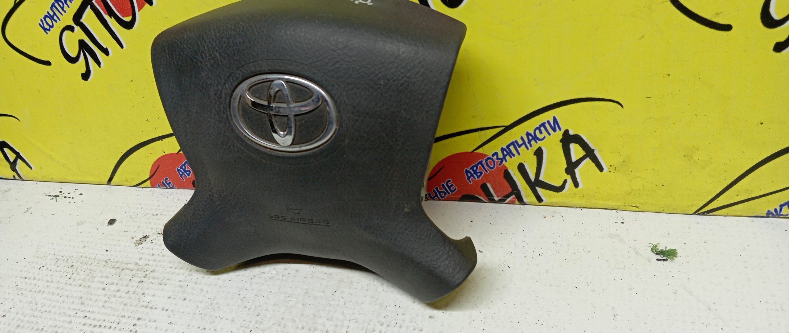 AIRBAG ВОДИТЕЛЬСКИЙ/TOY/AVENSIS/T250/AZT250/ZZT250/AZT251/ZZT251/T255/4 ЛУЧА/С ЗАРЯДОМ/4513005120B0