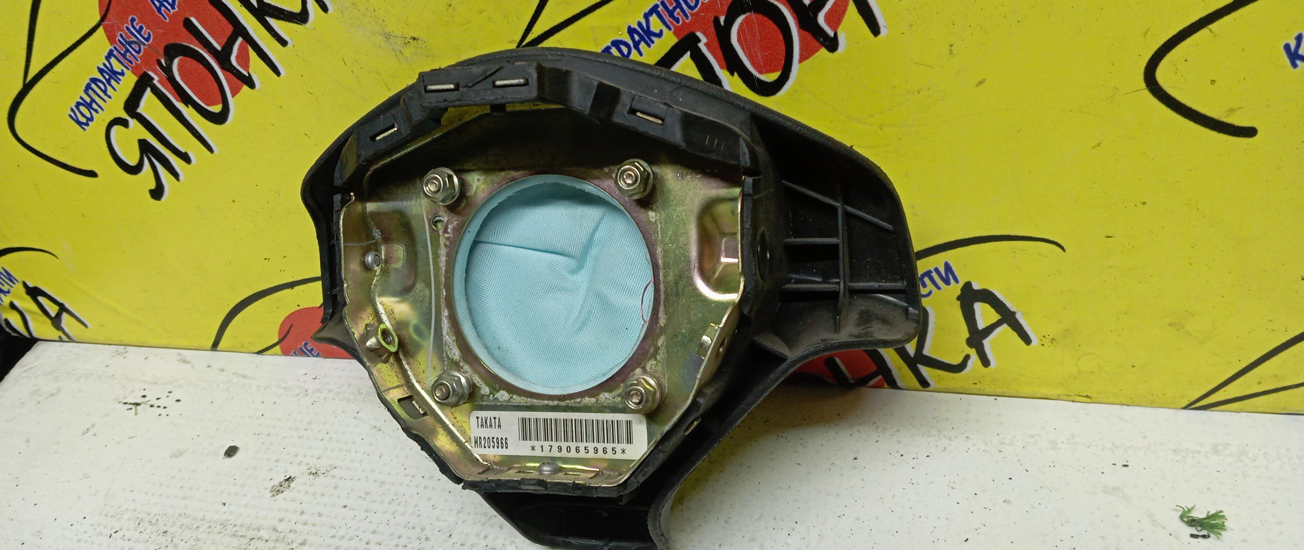 AIRBAG ВОДИТЕЛЬСКИЙ/MMC/RVR/PAJERO IO/PAJERO MINI/MIRAGE/LIBERO/LANCER/FTO/COLT/N61W/N63W/N64W/N64WG/N71W/N73W/N73WG/N74W/N74WG/H66W/H58A/CJ1A/CJ2A/CJ4A/CK2A/CK4A/CD5W/DE2A/DE3A/CJ5A/3 ЛУЧА/MR748223