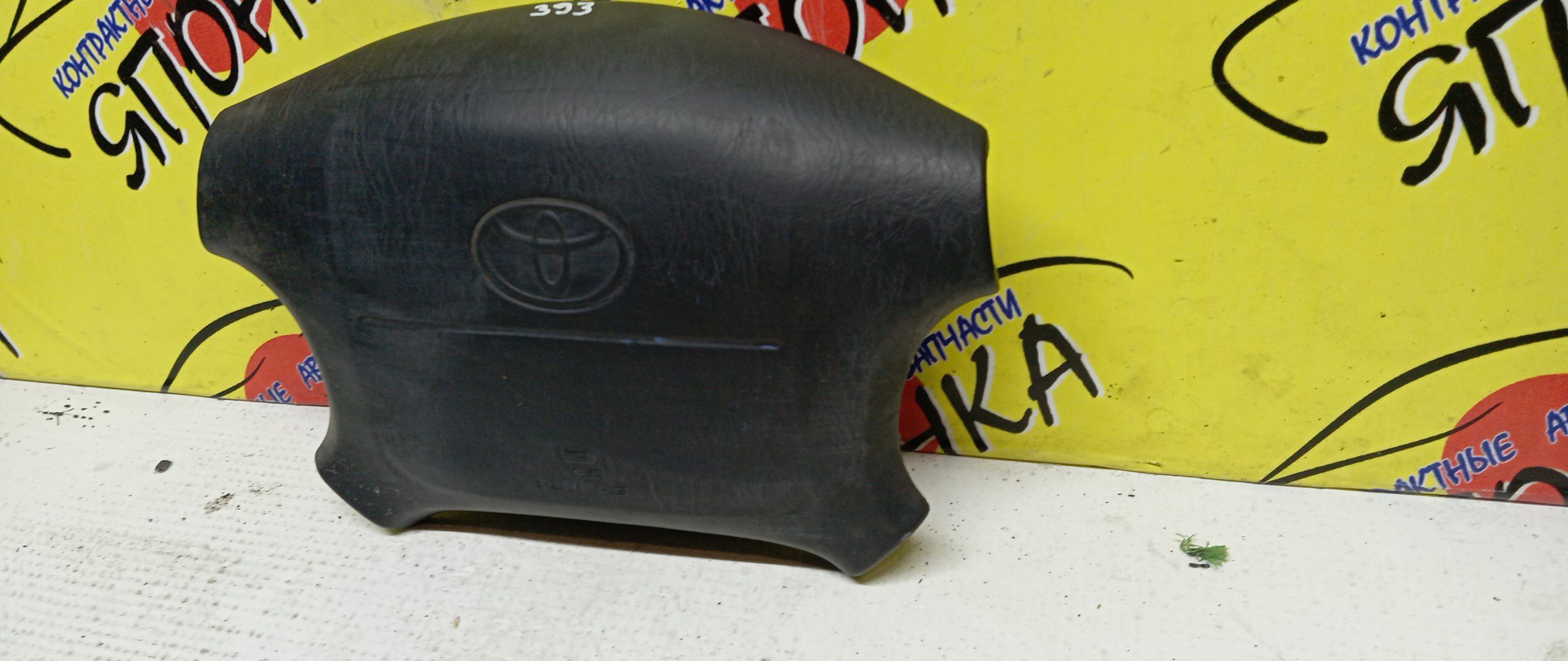 AIRBAG ВОДИТЕЛЬСКИЙ/TOY/GRAND HIACE/GRANVIA/KCH10/KCH10W/KCH12/KCH16/KCH16W/VCH10/VCH10W/VCH16/VCH16W/VCH22/VCH22K/VCH28/VCH28K/4 ЛУЧА/4513026330E1/4513026320E1