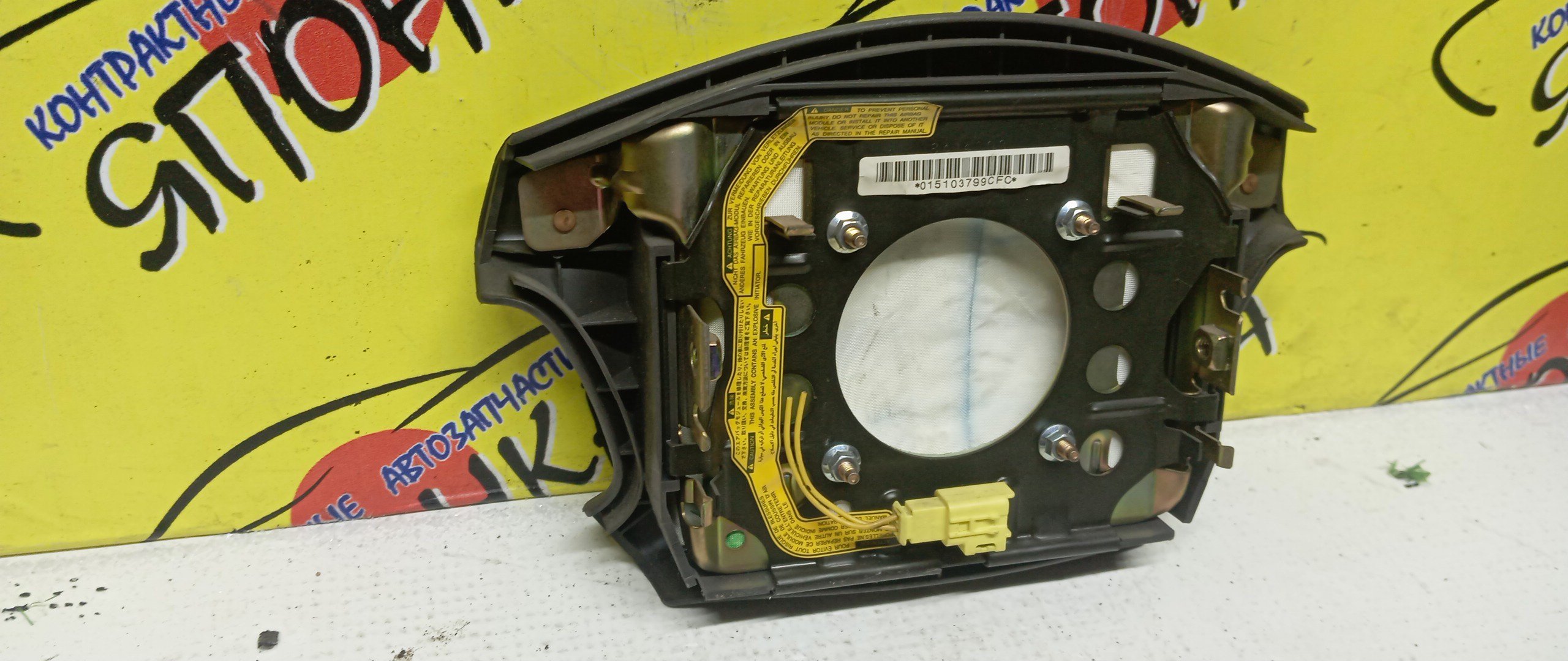 AIRBAG ВОДИТЕЛЬСКИЙ/TOY/CHASER/CRESTA/MARK II/GX100/JZX100/GX105/JZX101/JZX105/LX100/SX100/4 ЛУЧА/4513022370E0/4513022370B0/4513022370G0