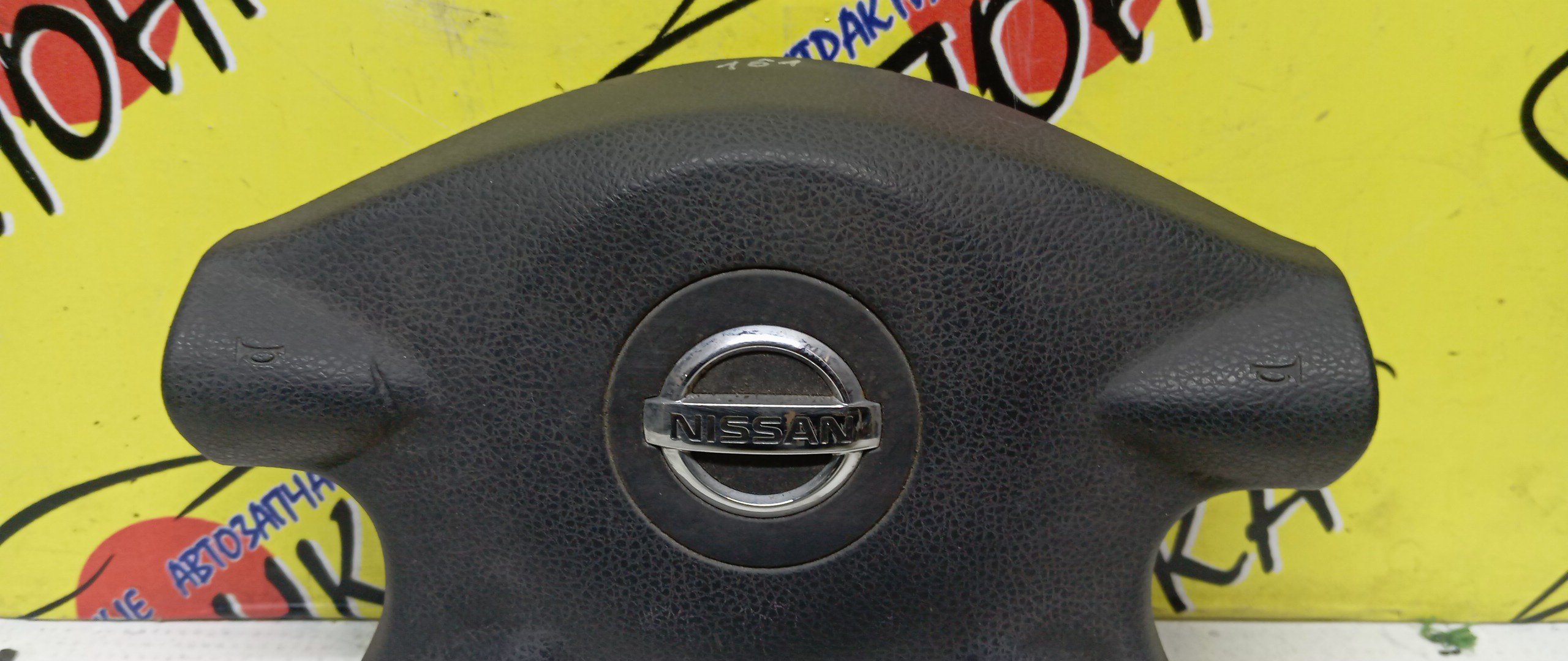 AIRBAG ВОДИТЕЛЬСКИЙ/NIS/AVENIR/PRIMERA/WINGROAD/X-TRAIL/HP12/NT30/PNT30/PNW11/PW11/QP12/RNW11/RP12/RW11/SW11/T30/TNP12/TP12/W11/WFNY11/WFY11/WHNY11/WHP12/WHY11/WPY11/WRY11/WTNP12/WTP12/4 ЛУЧА/ЗНАЧОК ХРОМ/K8510AU060