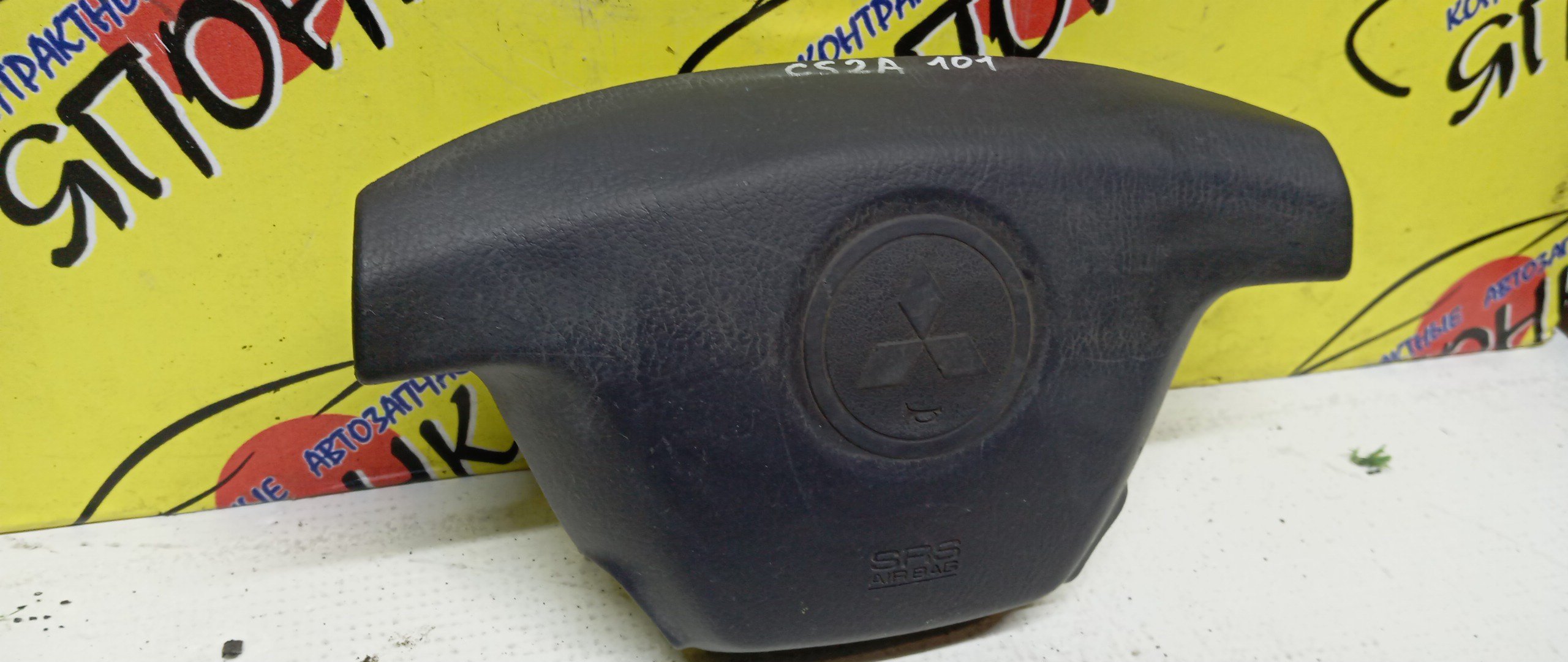 AIRBAG ВОДИТЕЛЬСКИЙ/MMC/LANCER/LANCER CARGO/LANCER CEDIA/CS1A/CS2A/CS2V/CS2W/CS3A/CS3W/CS5A/CS5W/CS6A/CS6W/CS7A/CS7W/CS9W/4 ЛУЧА/MR626730/MR619844