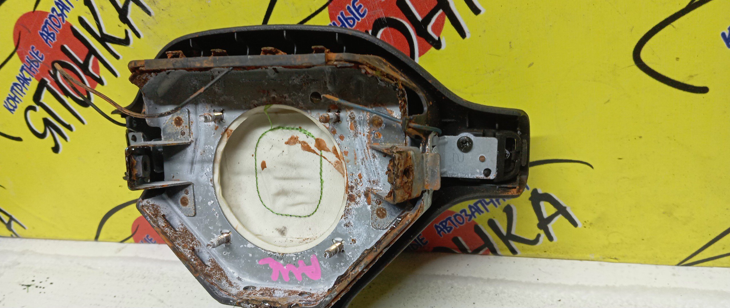 AIRBAG ВОДИТЕЛЬСКИЙ/TOY/CORONA/CARINA/CALDINA/AT210/AT211/ST210/ST215/CT210/AT191/CT197/ST190G/ET196/3 ЛУЧА/КНОПКИ/1 МОДЕЛЬ/451302B360B0/451302B360E0/4513021010B2