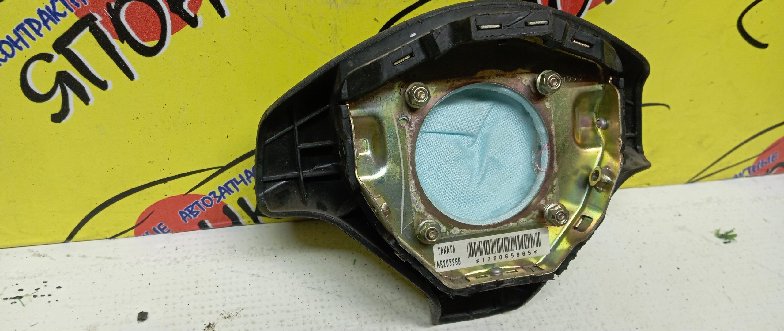 AIRBAG ВОДИТЕЛЬСКИЙ/MMC/RVR/PAJERO IO/PAJERO MINI/MIRAGE/LIBERO/LANCER/FTO/COLT/N61W/N63W/N64W/N64WG/N71W/N73W/N73WG/N74W/N74WG/H66W/H58A/CJ1A/CJ2A/CJ4A/CK2A/CK4A/CD5W/DE2A/DE3A/CJ5A/3 ЛУЧА/MR748223