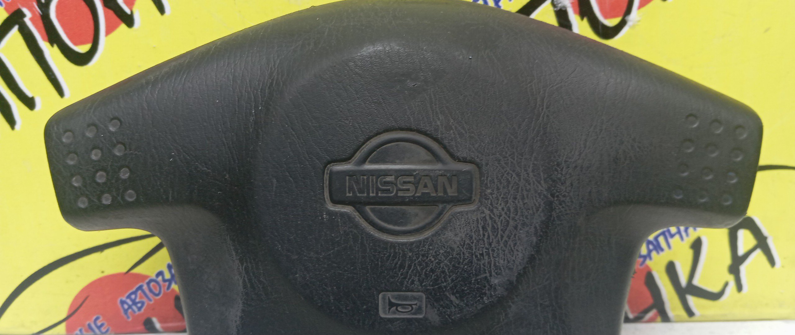 AIRBAG ВОДИТЕЛЬСКИЙ/NIS/SKYLINE/STAGEA/HR33/R33/ER33/WGNC34/4 ЛУЧА/K851026U10