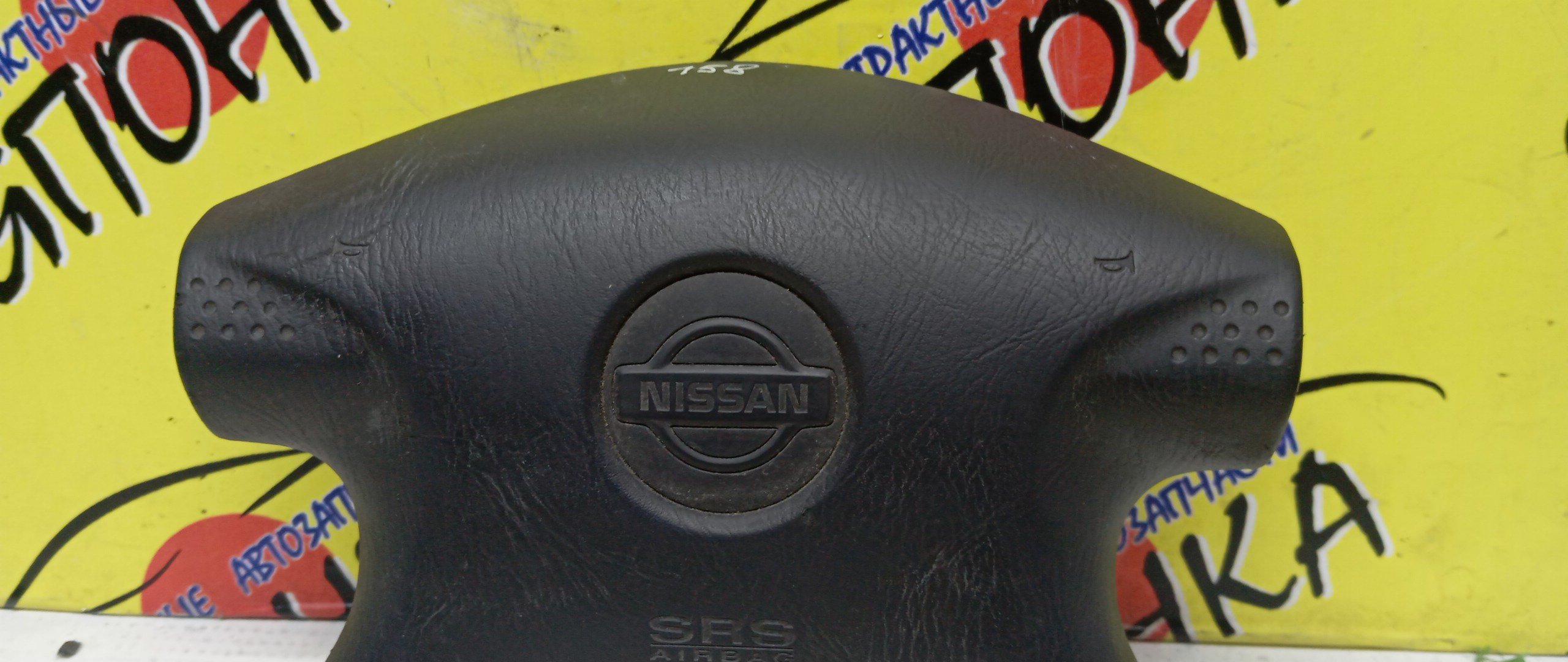 AIRBAG ВОДИТЕЛЬСКИЙ/NIS/AD/BASSARA/BLUEBIRD SYLPHY/FAMILIA VAN/LIBERTY/PULSAR/SERENA/SUNNY/TINO/WINGROAD/X-TRAIL/B15/BBVY11/BVENY11/BVEY11/BVFY11/BVGY11/BVHNY11/EN15/FB15/FG10/FN15/FNB15/FNN15/HN15/HNN15/HV10/JB15/JHU30/JN15/JNU30/JTNU30/JTU30/JU30/JVNU30/JVU30/NT30/PC24/PM12/PNC24/PNM12/PNT30/PV10/QB15/QG10/QNG10/RC24/RM12/RNM12/SB15/SN15/SNN15/T30/TC24/TG10/TNC24/V10/VC24/VENY11/VEY11/VFY11/VGY11/VHNY11/VNC24/VY11/WFNY11/WFY11/WHNY11/WHY11/WPY11/WRY11/4 ЛУЧА/K85106N065