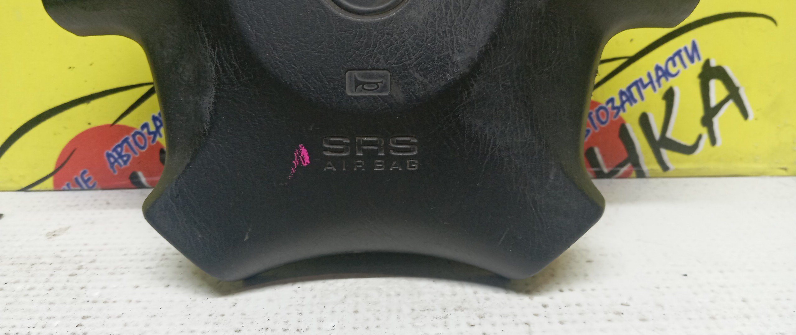 AIRBAG ВОДИТЕЛЬСКИЙ/NIS/SKYLINE/STAGEA/HR33/R33/ER33/WGNC34/4 ЛУЧА/K851026U10