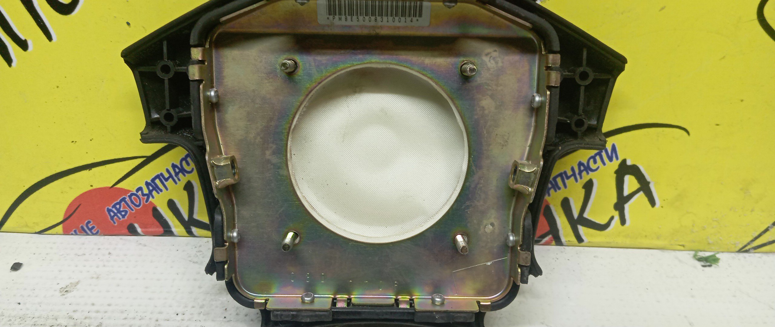 AIRBAG ВОДИТЕЛЬСКИЙ/NIS/BLUEBIRD/EU14/HU14/QU14/4 ЛУЧА/K85107E600/K85107E602/K85108E210