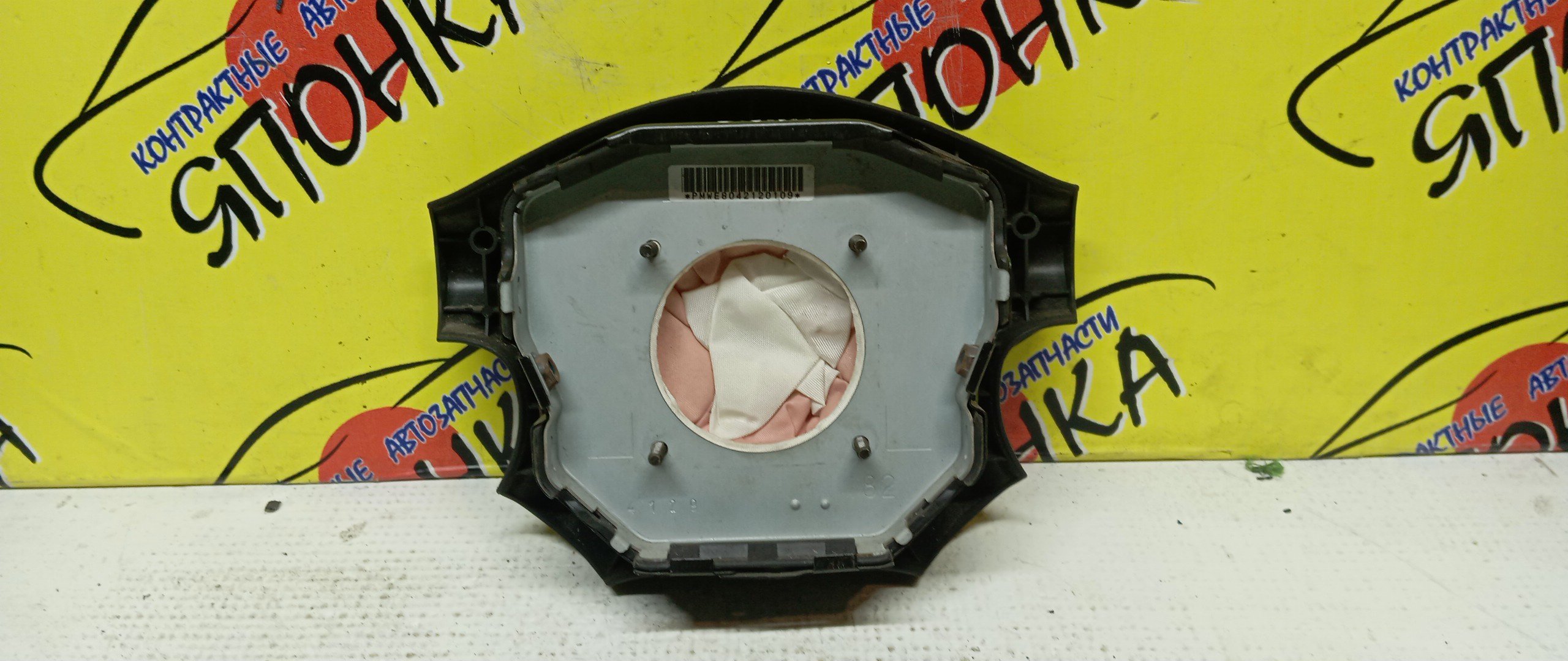 AIRBAG ВОДИТЕЛЬСКИЙ/NIS/AVENIR/PRIMERA/WINGROAD/X-TRAIL/HP12/NT30/PNT30/PNW11/PW11/QP12/RNW11/RP12/RW11/SW11/T30/TNP12/TP12/W11/WFNY11/WFY11/WHNY11/WHP12/WHY11/WPY11/WRY11/WTNP12/WTP12/4 ЛУЧА/ЗНАЧОК ХРОМ/K8510AU060