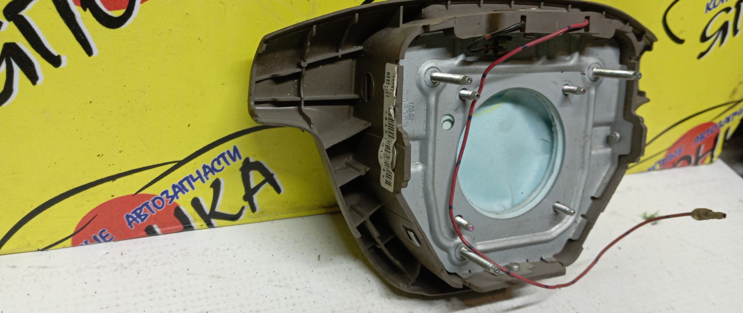 AIRBAG ВОДИТЕЛЬСКИЙ/MMC/DINGO/DION/CQ1A/CQ2A/CQ5A/CR5W/CR6W/CR9W/3 ЛУЧА/MR635557