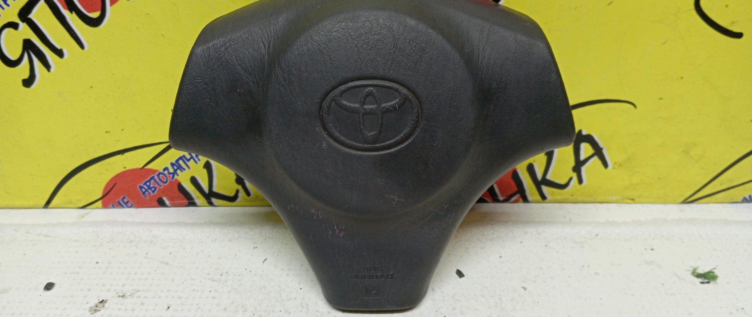 AIRBAG ВОДИТЕЛЬСКИЙ/TOY/CALDINA/CARINA/MARK II/CYNOS/ST210/ST215/JZX100/EL52/X100/GX100/EL54/3 ЛУЧА/4513021020B0/4513021020C0/4513022370B0/4513022500C0/4513016360B0/4513016360B4