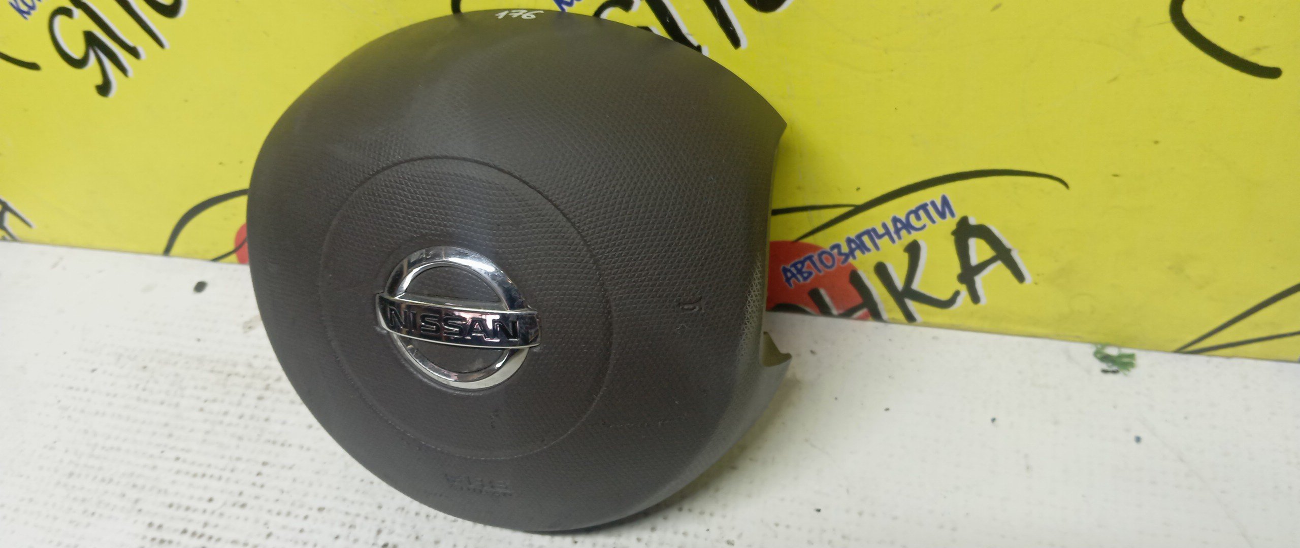 AIRBAG ВОДИТЕЛЬСКИЙ/NIS/MARCH/K12/AK12/BK12/BNK12/БЕЗ ЗАРЯДА/3 ЛУЧА/K8510AX000