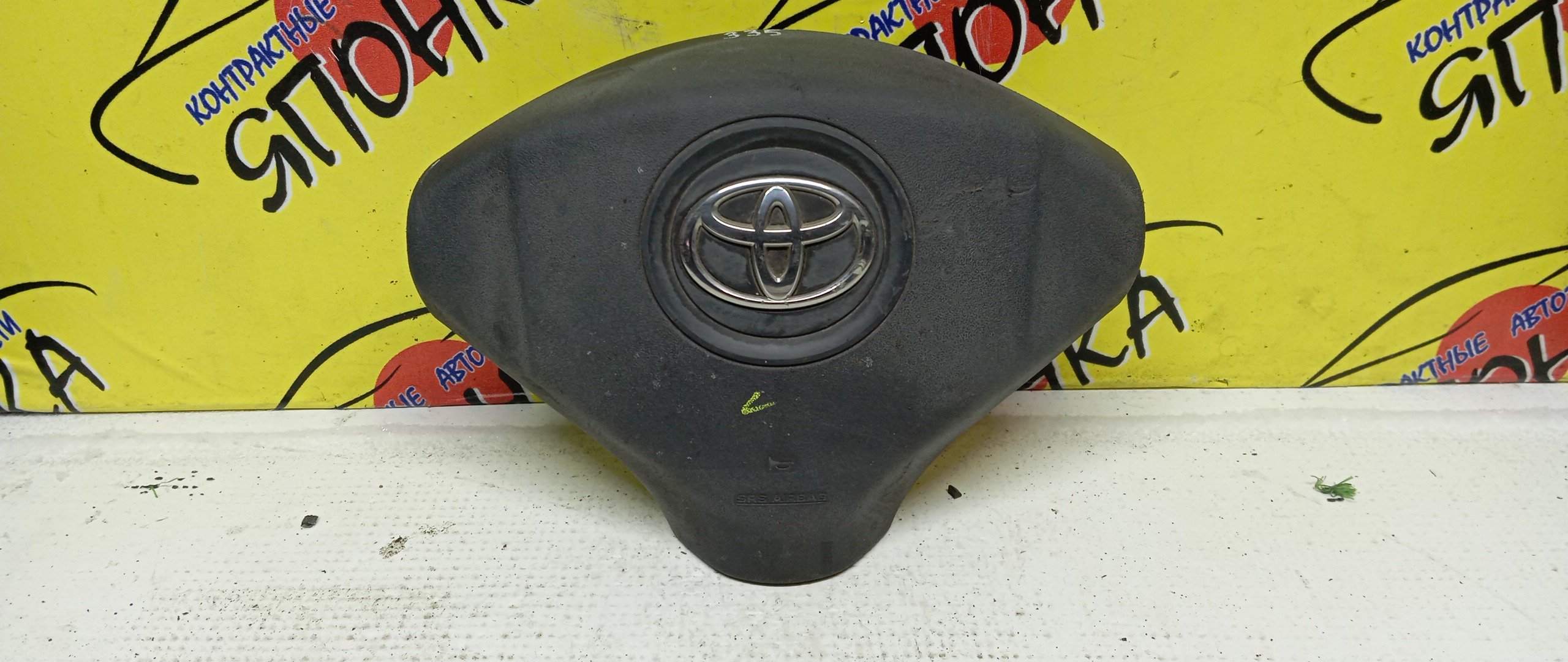 AIRBAG ВОДИТЕЛЬСКИЙ/TOY/BB/QNC20/QNC21/QNC25/3 ЛУЧА/45130B1070B0/45130B1090B0