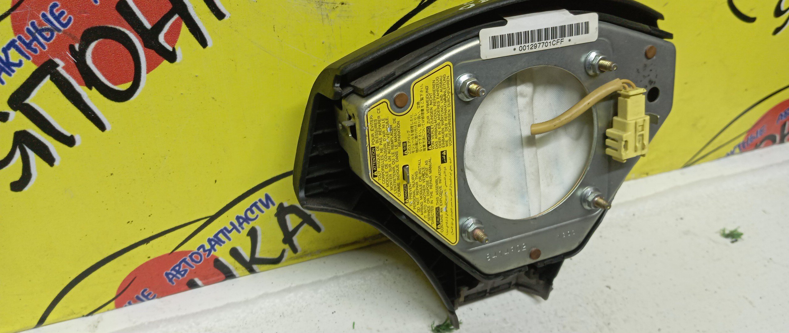 AIRBAG ВОДИТЕЛЬСКИЙ/TOY/ALTEZZA/ALTEZZA GITA/GXE10/SXE10/JCE10/GXE15/JCE15/3 ЛУЧА/4513053020C0/4513053021C0