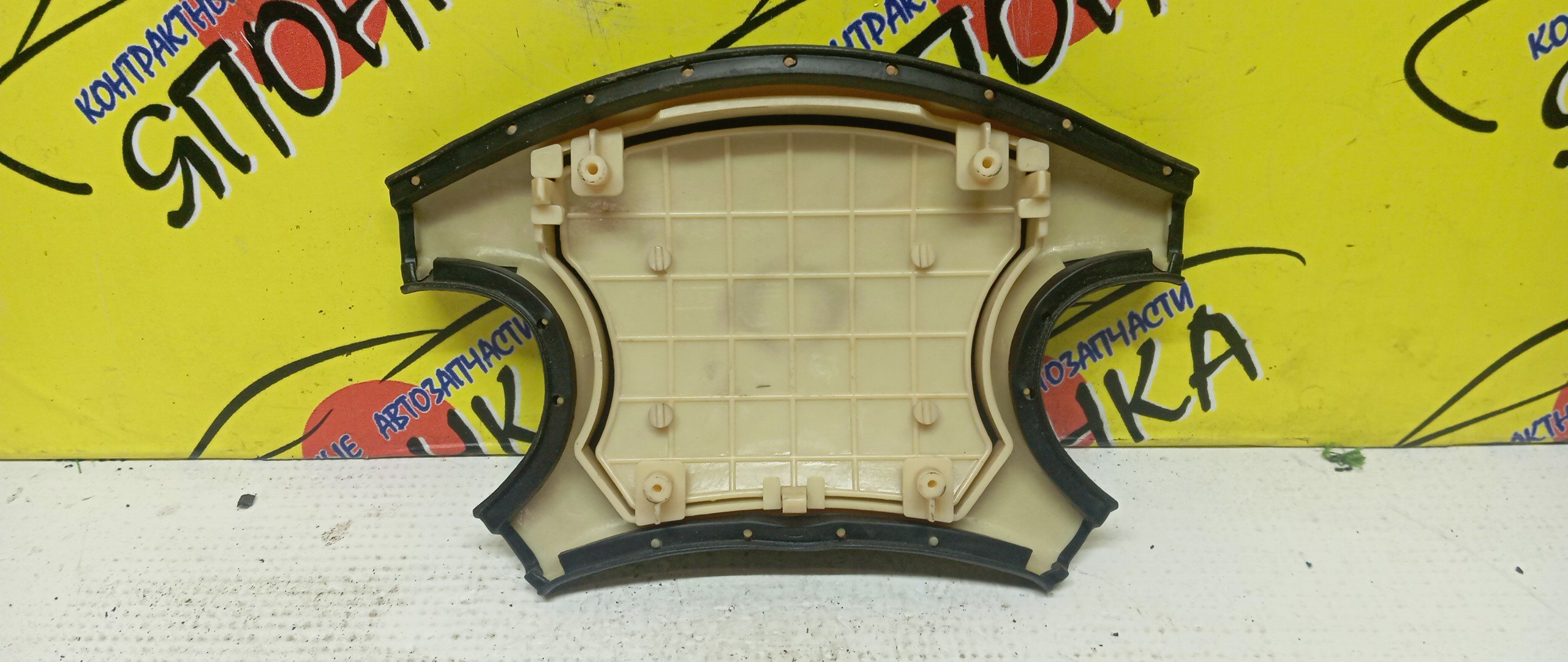 AIRBAG ВОДИТЕЛЬСКИЙ/NIS/AD/WINGROAD/PUSLAR/Y10/VFY10/VSY10/VY10/WEY10/WFGY10/WFNY10/FN14/4 ЛУЧА/4842050Y00