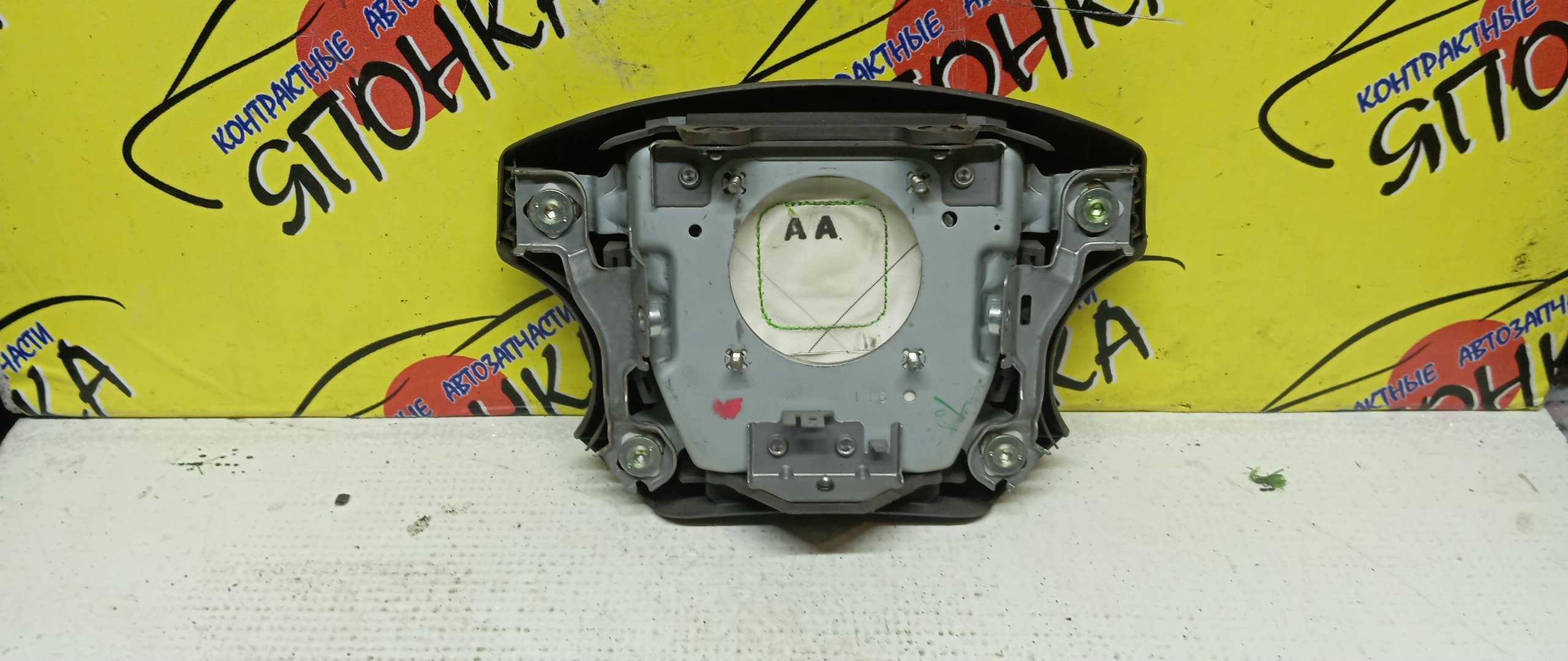 AIRBAG ВОДИТЕЛЬСКИЙ/TOY/IPSUM/AVENSIS VERSO/PICNIC/ACM21/CLM20/ACM26/4 ЛУЧА/4513044050E0/4513044050C0