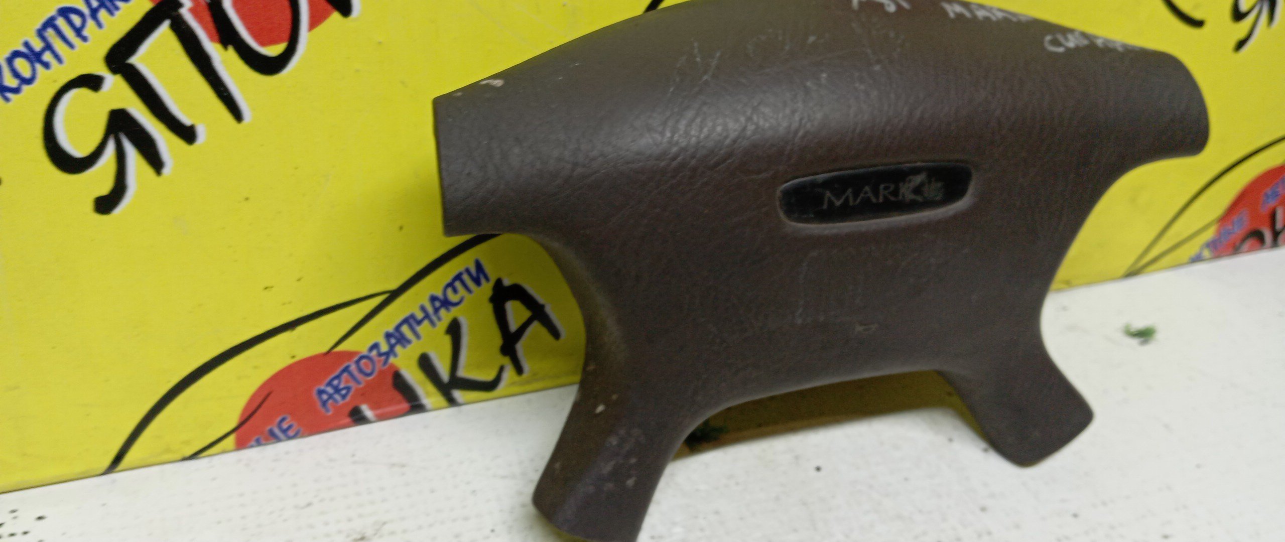 AIRBAG ВОДИТЕЛЬСКИЙ/TOY/MARK II/SX80/LX81/GX81/GX80/4 ЛУЧА/451302232002