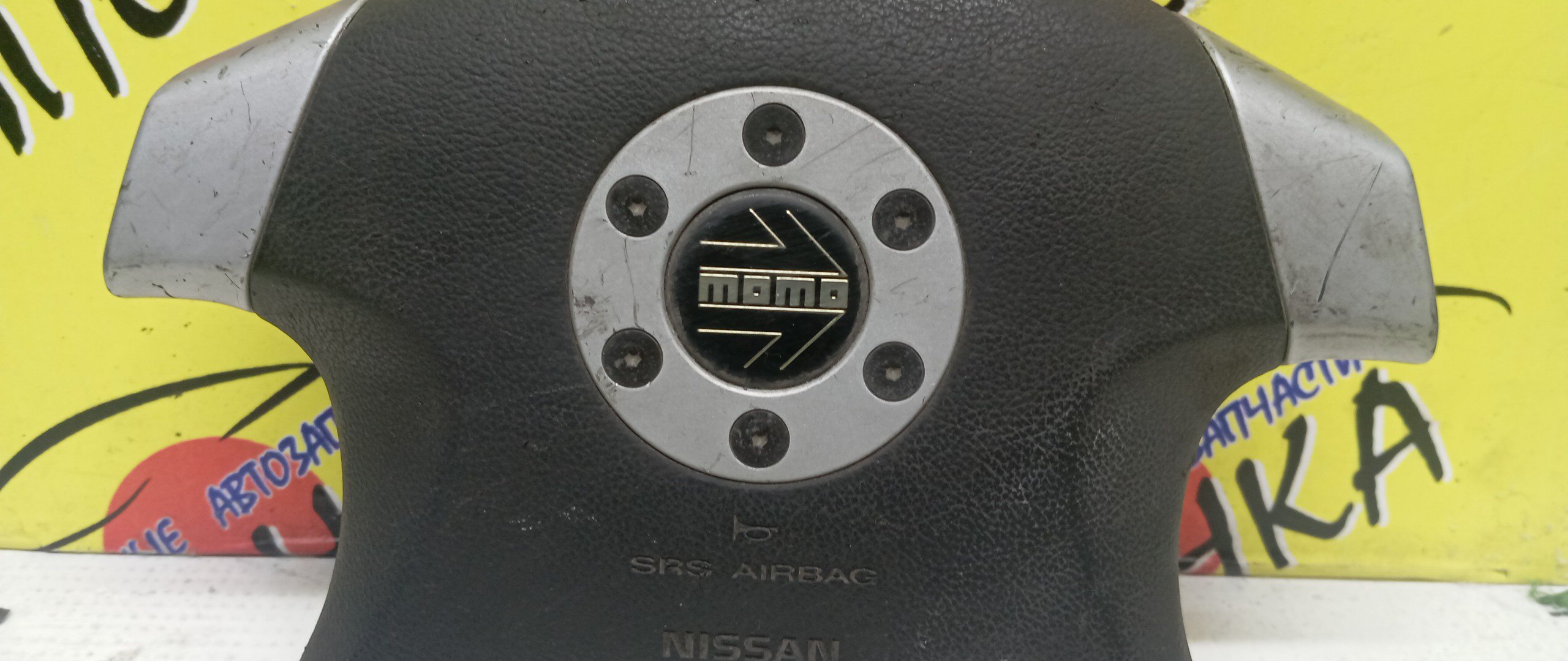 AIRBAG ВОДИТЕЛЬСКИЙ/NIS/AVENIR/EXPERT/W11/PNW11/PW11/RNW11/RW11/SW11/VENW11/VEW11/VNEW11/VNW11/VW11/4 ЛУЧА/MOMO/K851080F20