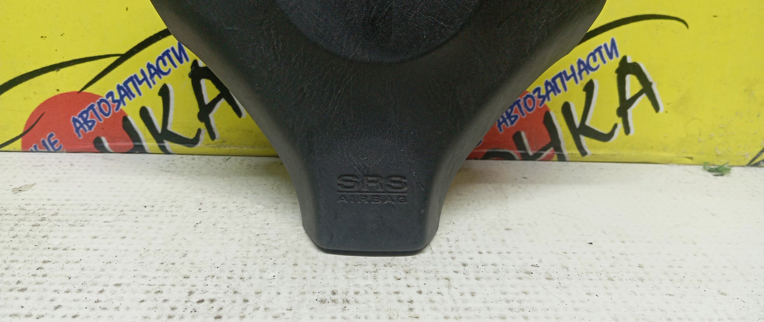 AIRBAG ВОДИТЕЛЬСКИЙ/NIS/CUBE/AVENIR/R`NESSA/TERANO/SKYLINE/AZ10/ANZ10/Z10/W11/RNW11/PNW11/RR50/PR50/R50/N30/PNN30/R34/3 ЛУЧА/K85102U202/K85102W310