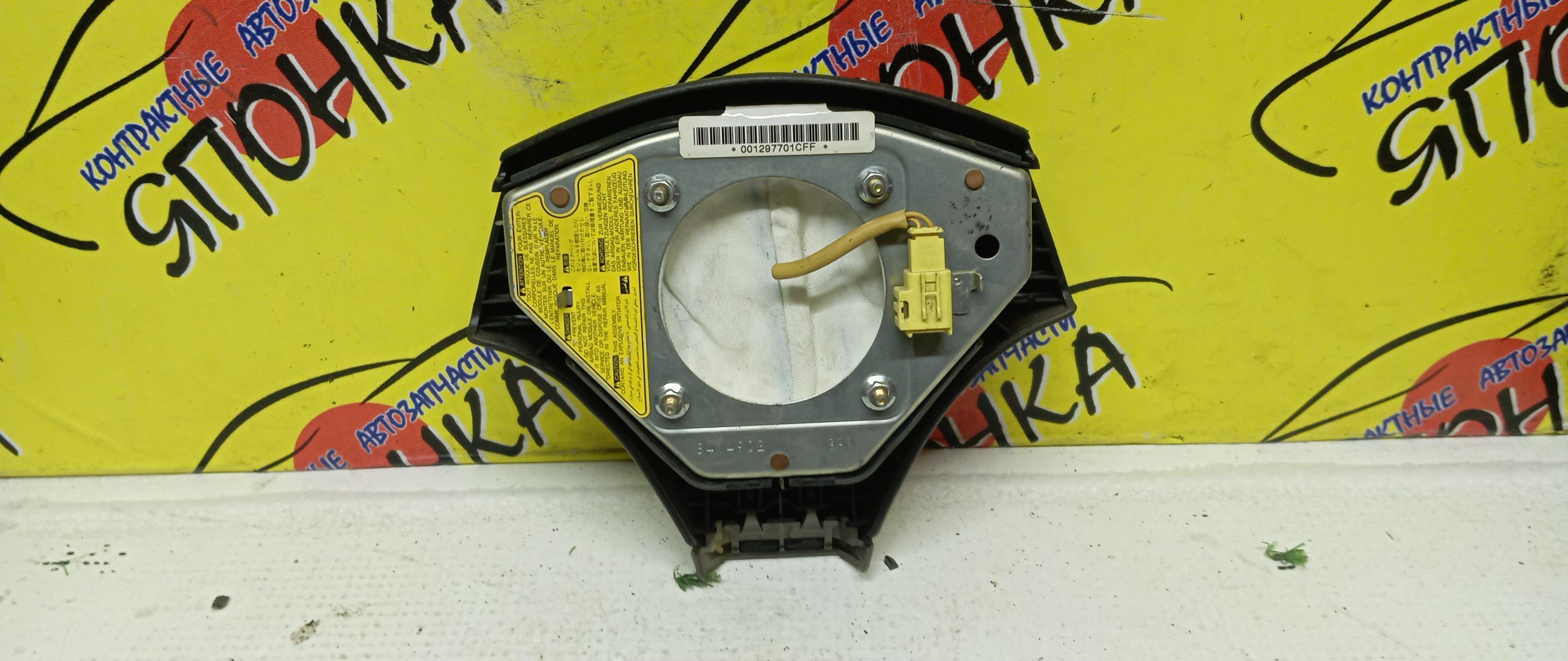 AIRBAG ВОДИТЕЛЬСКИЙ/TOY/ALTEZZA/ALTEZZA GITA/GXE10/SXE10/JCE10/GXE15/JCE15/3 ЛУЧА/4513053020C0/4513053021C0