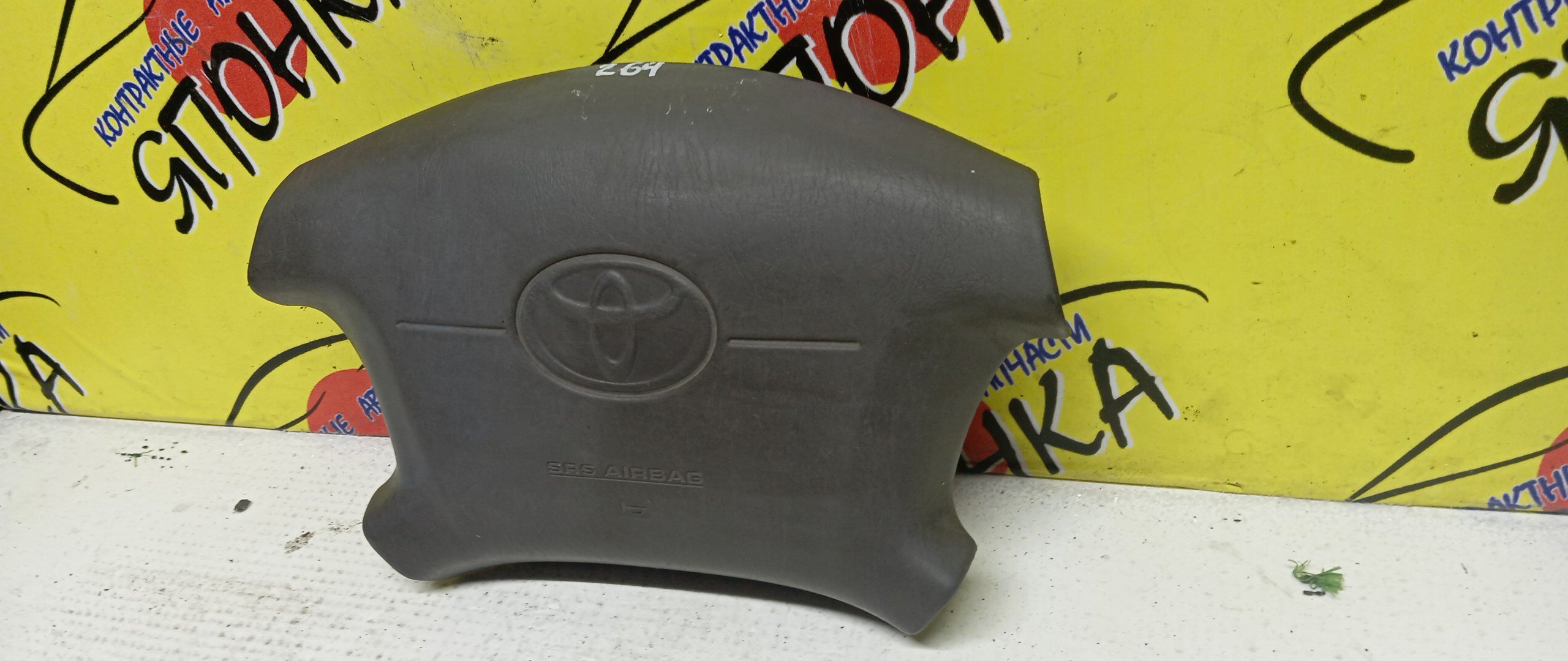 AIRBAG ВОДИТЕЛЬСКИЙ/TOY/CHASER/CRESTA/MARK II/GX100/JZX100/GX105/JZX101/JZX105/LX100/SX100/4 ЛУЧА/4513022370E0/4513022370B0/4513022370G0